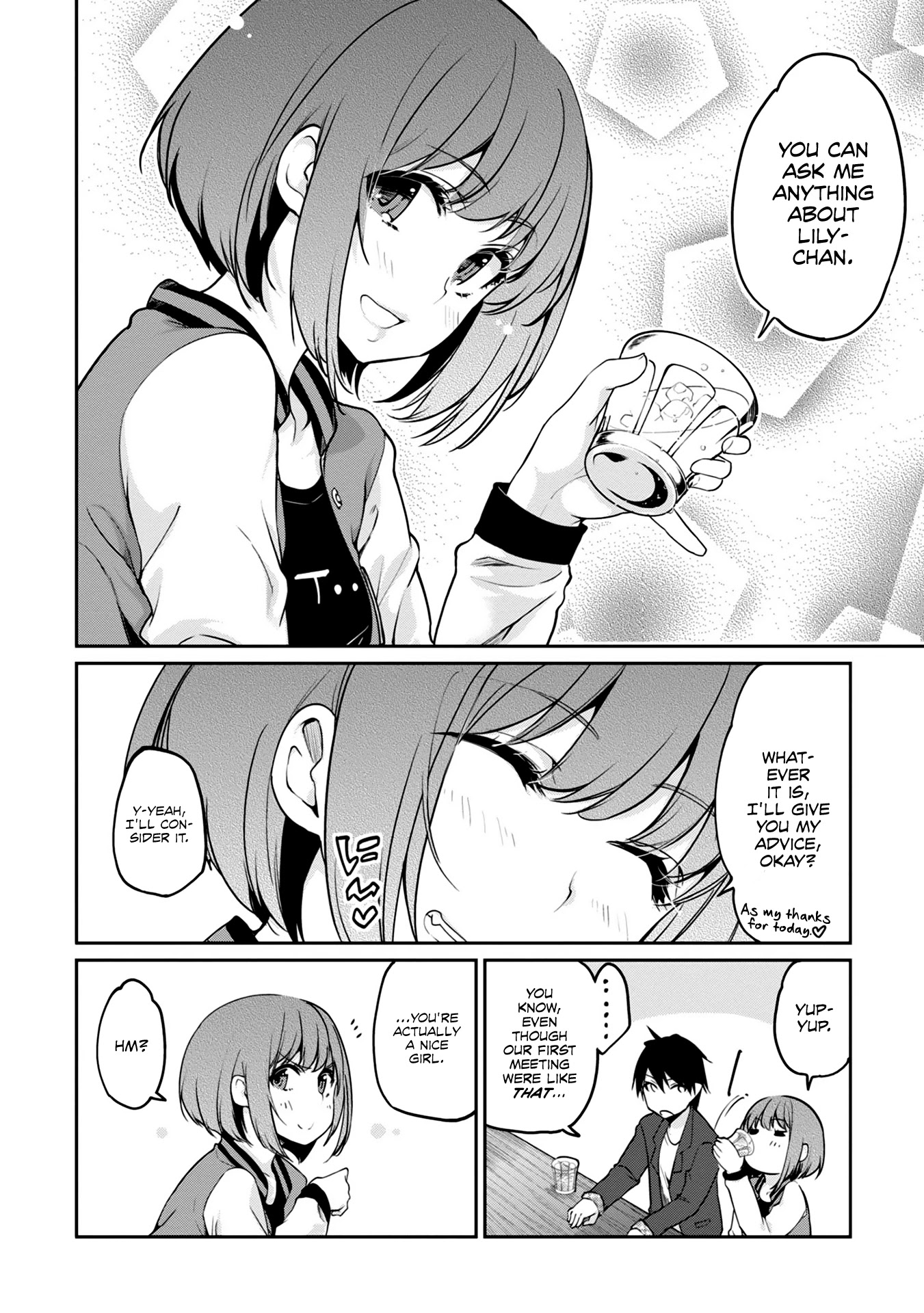 Oroka na Tenshi wa Akuma to Odoru Chapter 10 page 20 - Chapter 10: Calculations Lead to Victory