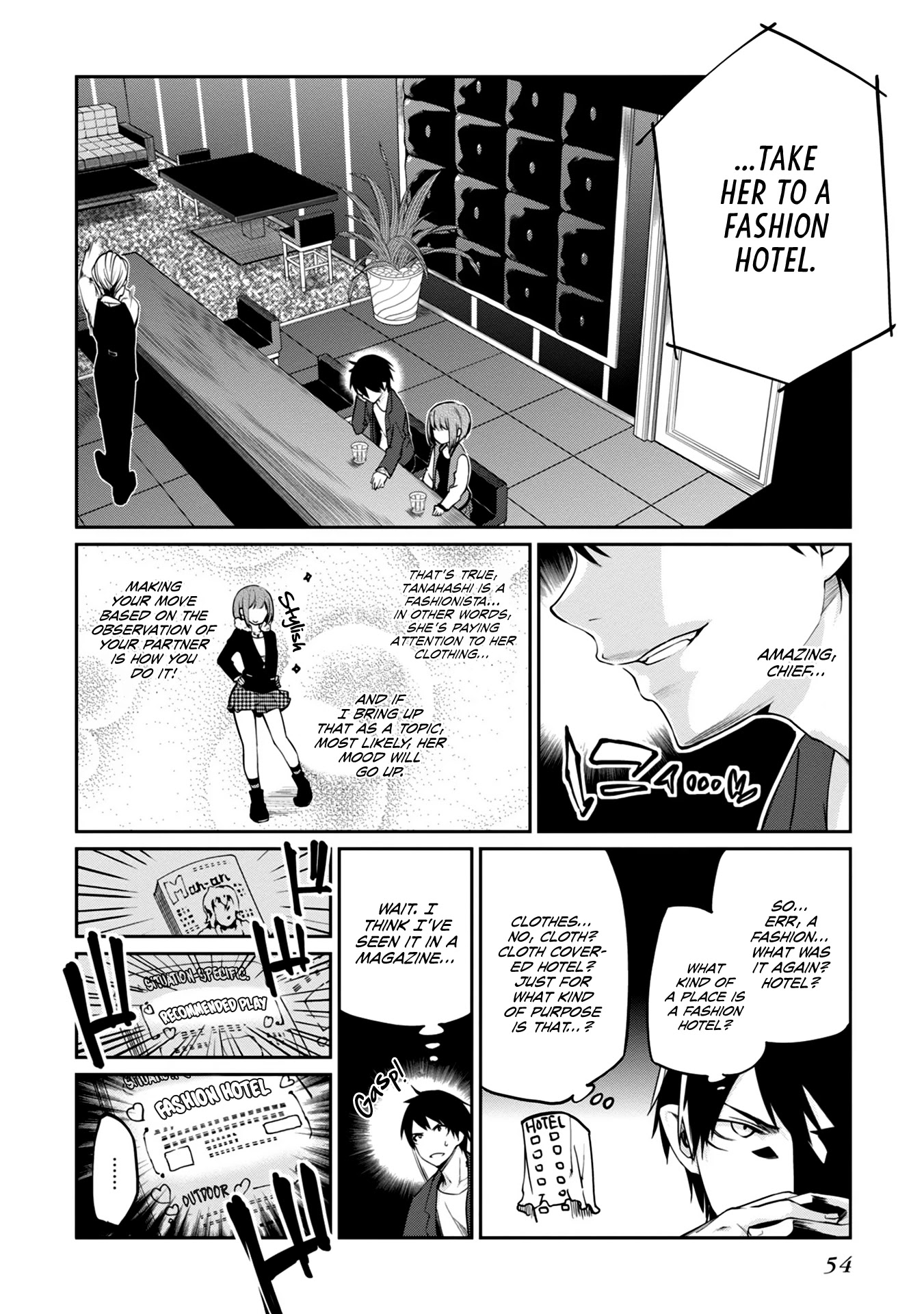 Oroka na Tenshi wa Akuma to Odoru Chapter 10 page 22 - Chapter 10: Calculations Lead to Victory