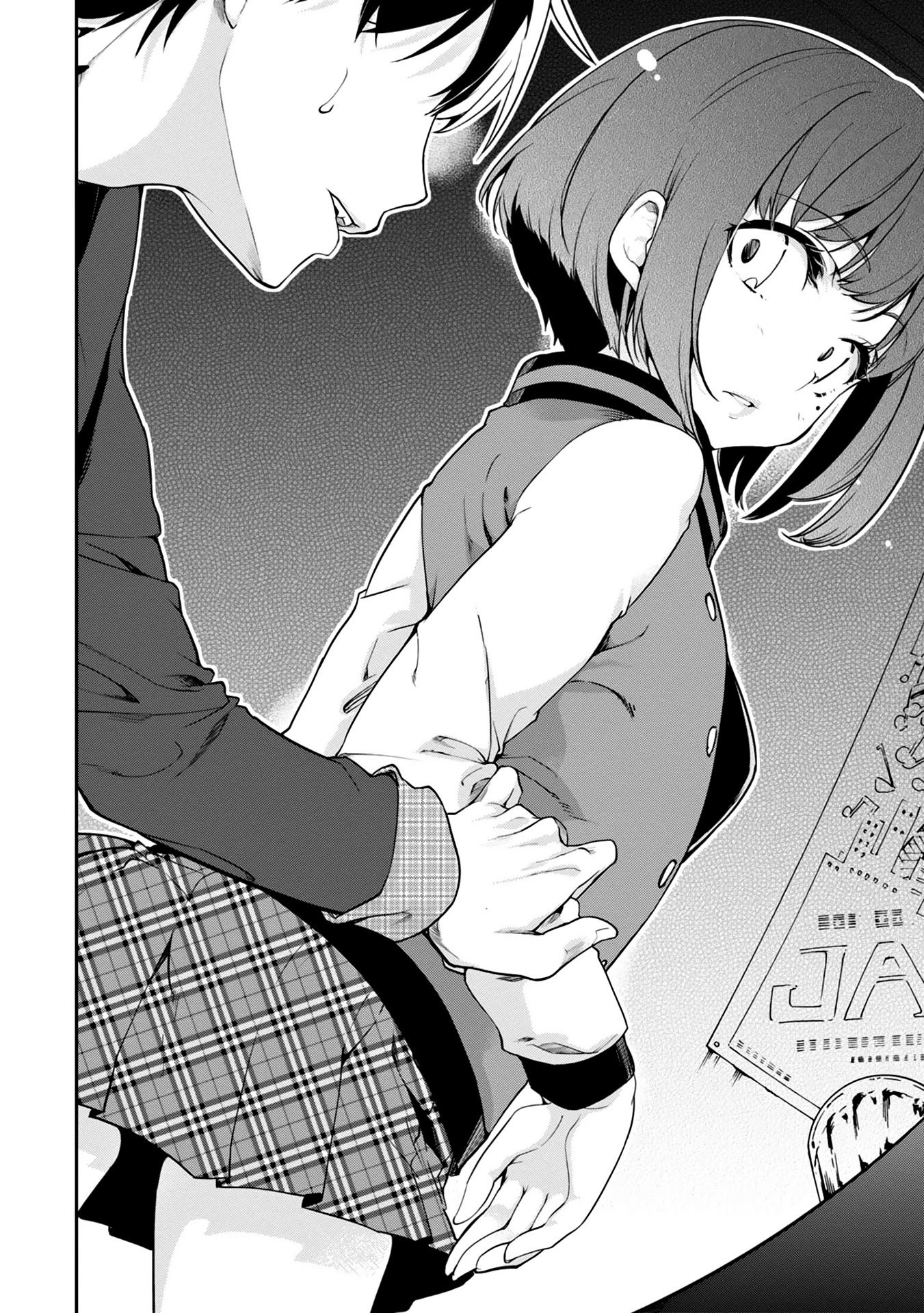 Oroka na Tenshi wa Akuma to Odoru Chapter 10 page 24 - Chapter 10: Calculations Lead to Victory