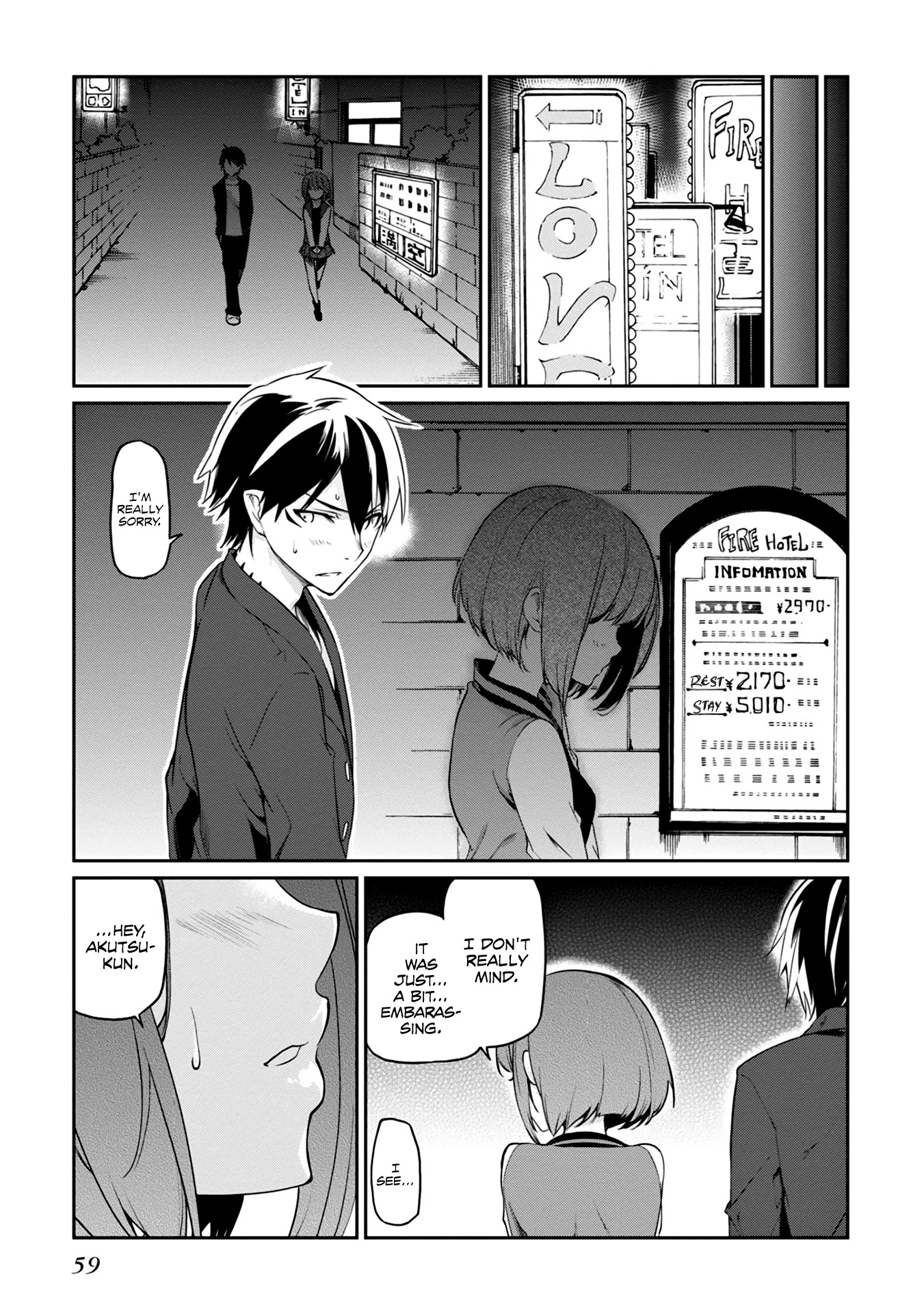 Oroka na Tenshi wa Akuma to Odoru Chapter 10 page 27 - Chapter 10: Calculations Lead to Victory