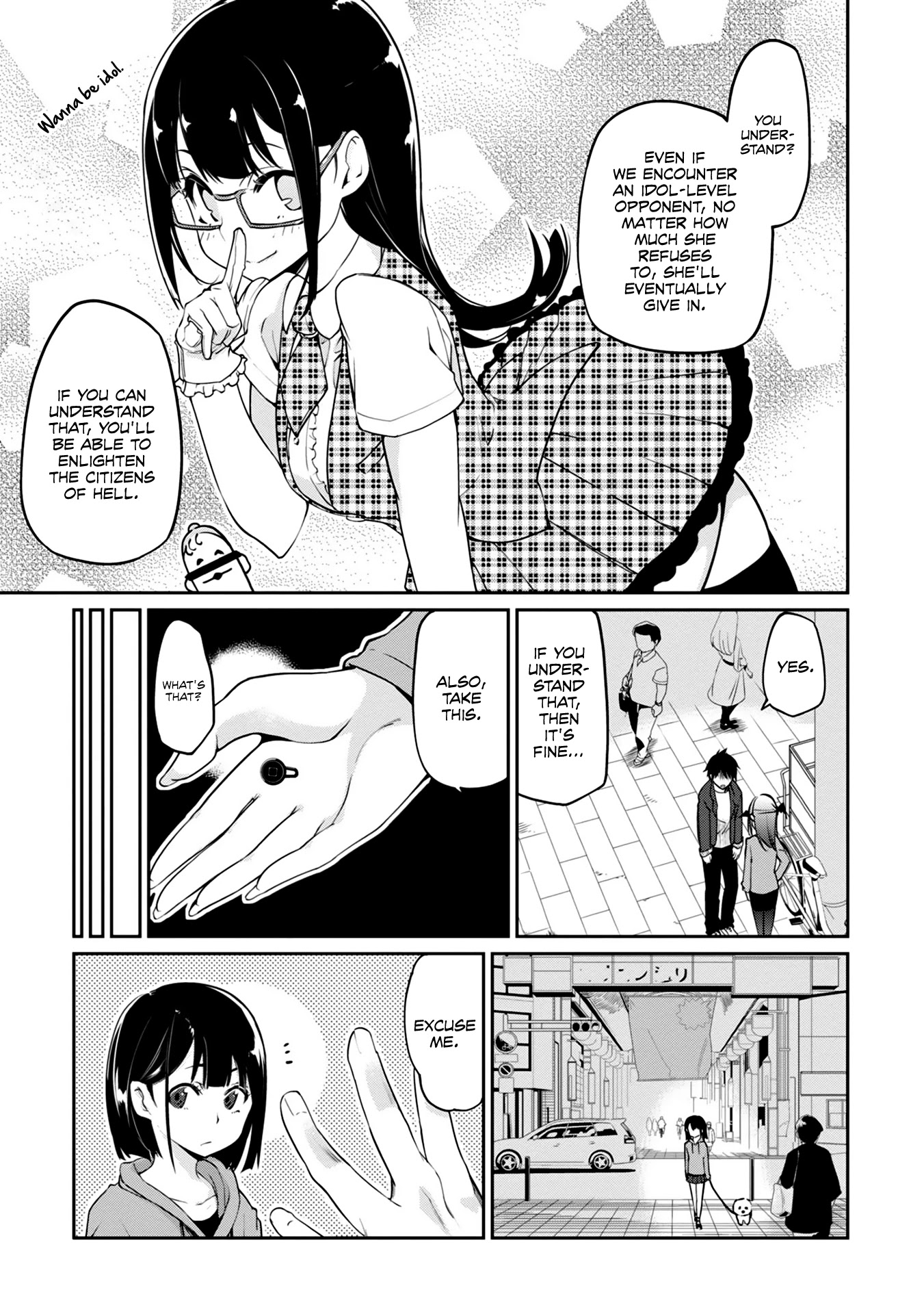 Oroka na Tenshi wa Akuma to Odoru Chapter 10 page 5 - Chapter 10: Calculations Lead to Victory