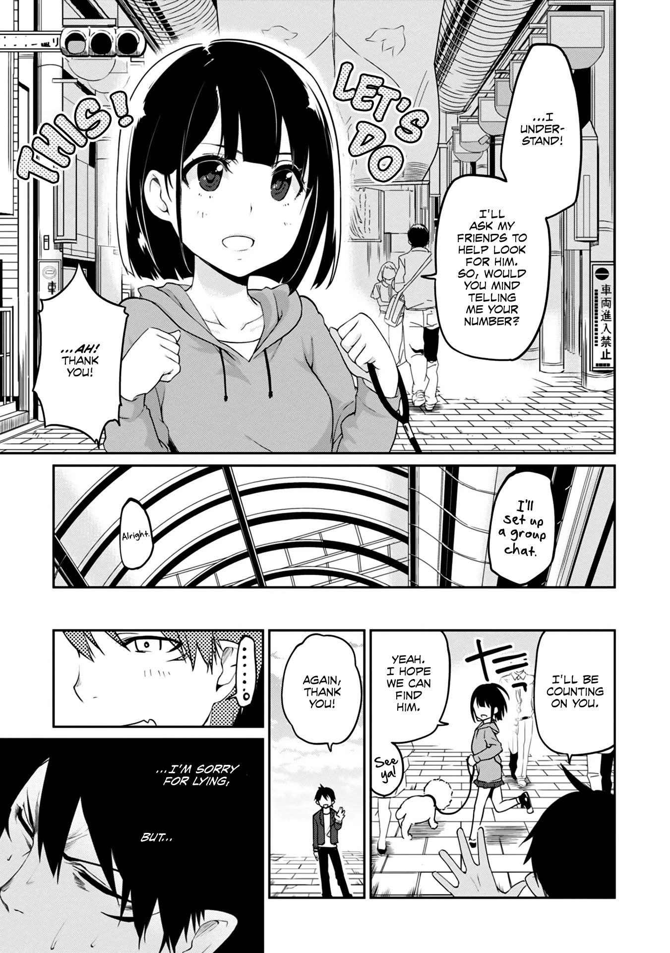Oroka na Tenshi wa Akuma to Odoru Chapter 10 page 7 - Chapter 10: Calculations Lead to Victory