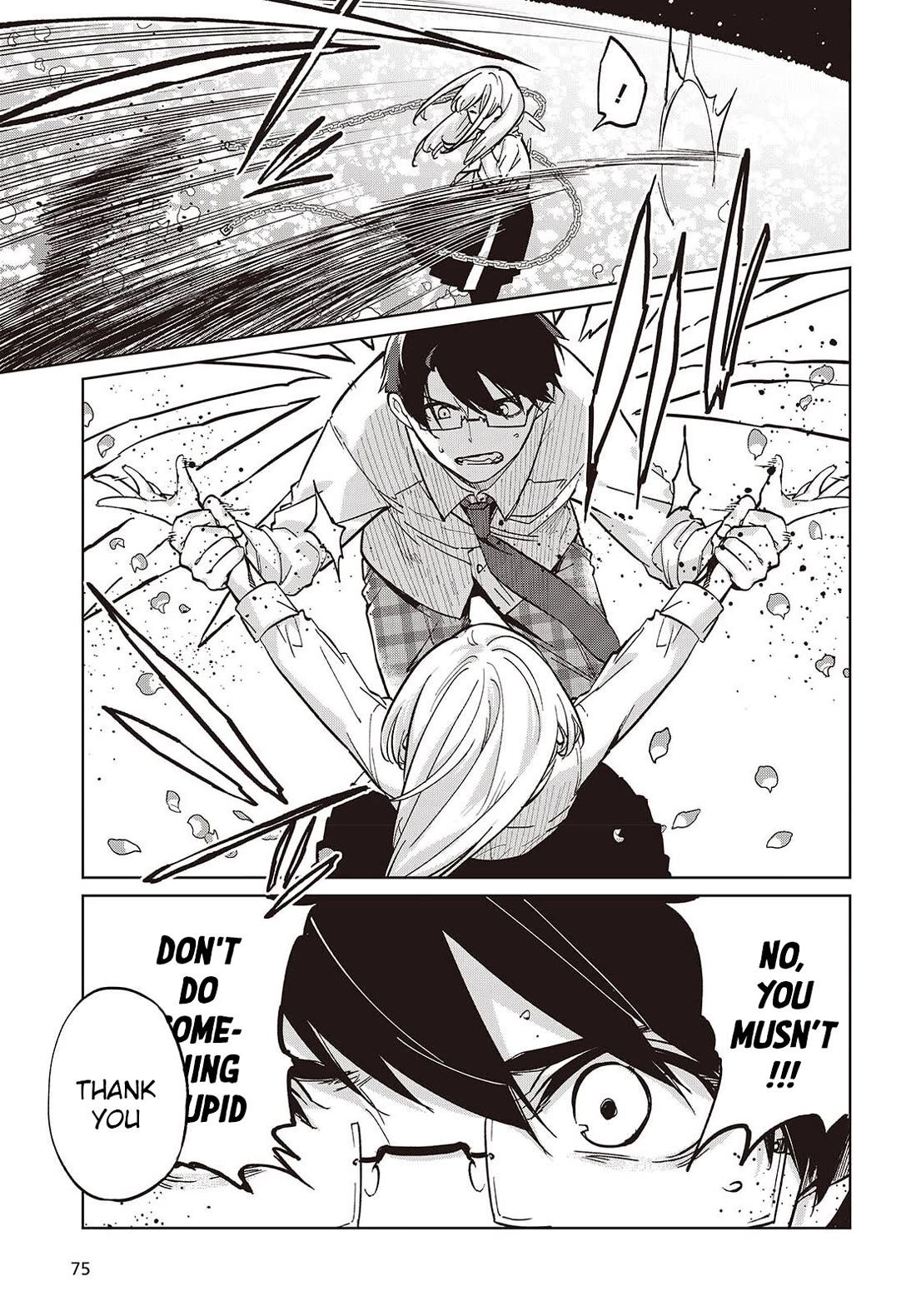 Oroka na Tenshi wa Akuma to Odoru Chapter 100 page 13 - Chapter 100: Awakening
