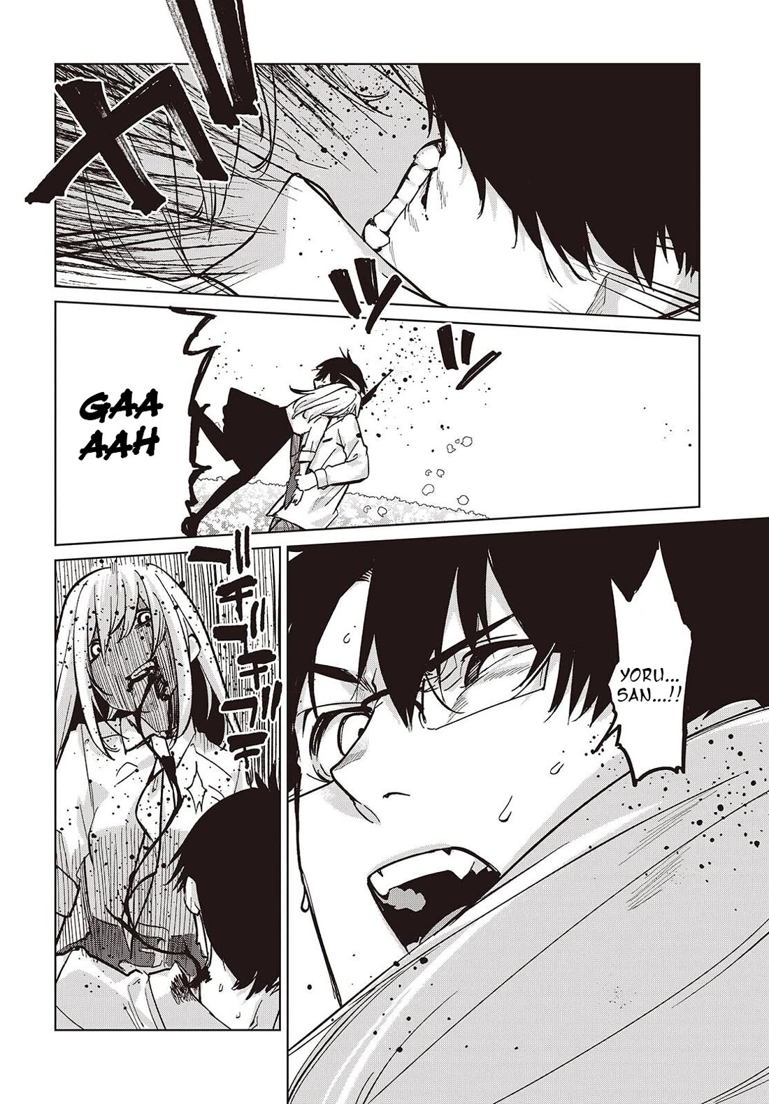 Oroka na Tenshi wa Akuma to Odoru Chapter 100 page 16 - Chapter 100: Awakening