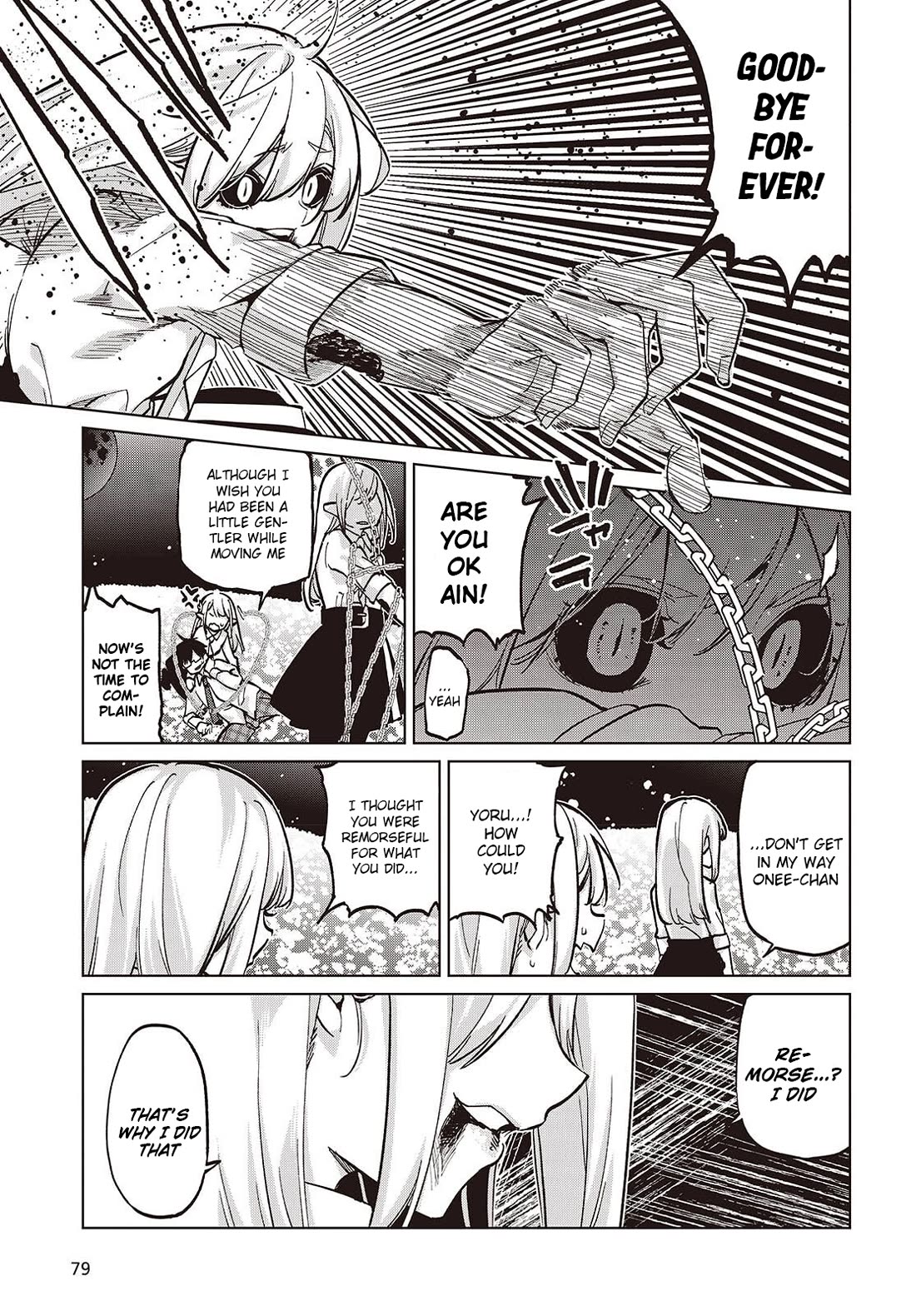 Oroka na Tenshi wa Akuma to Odoru Chapter 100 page 17 - Chapter 100: Awakening