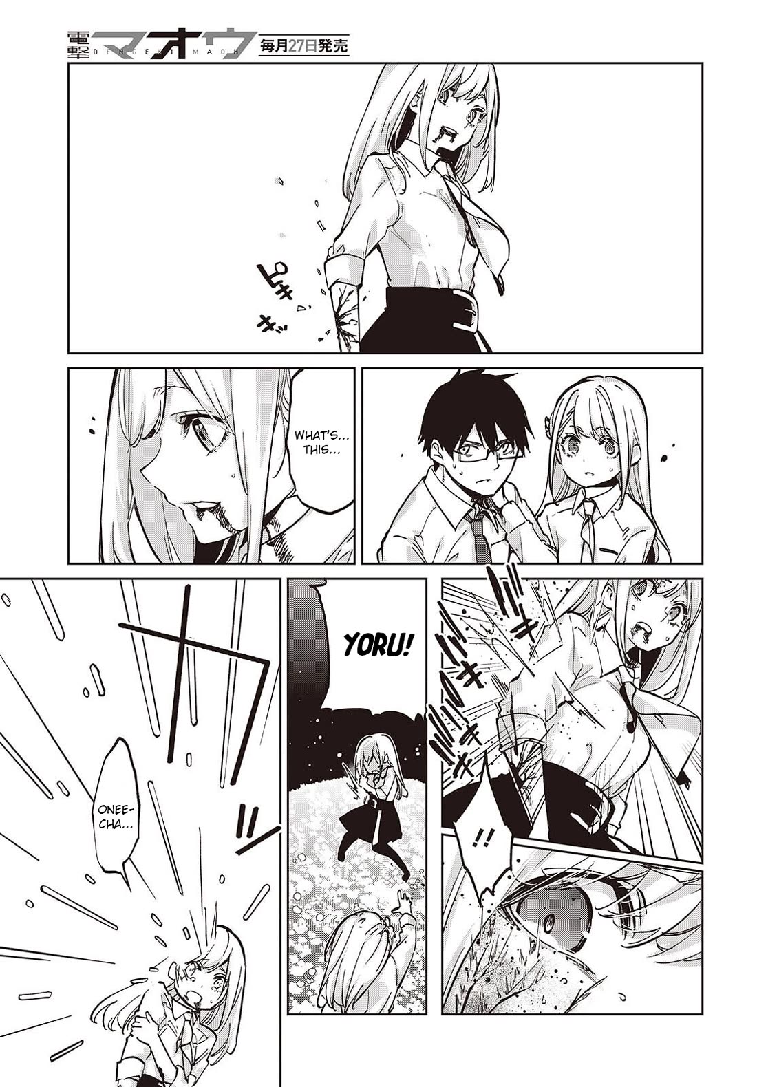 Oroka na Tenshi wa Akuma to Odoru Chapter 100 page 19 - Chapter 100: Awakening