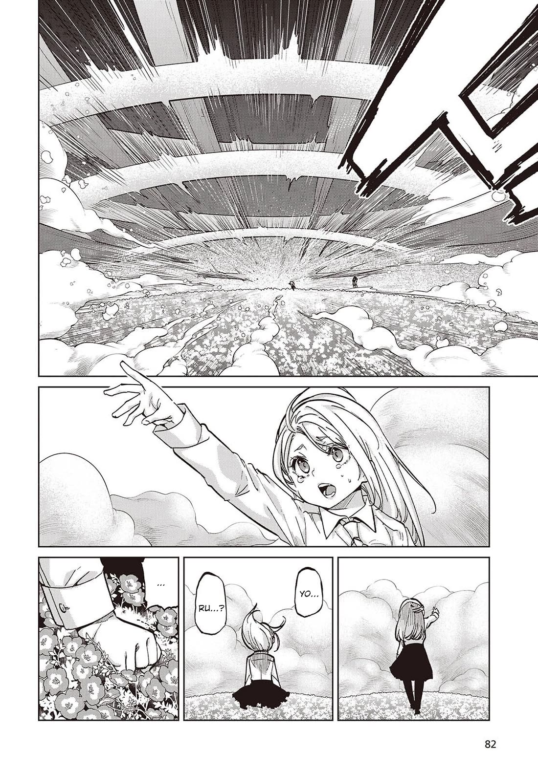 Oroka na Tenshi wa Akuma to Odoru Chapter 100 page 20 - Chapter 100: Awakening