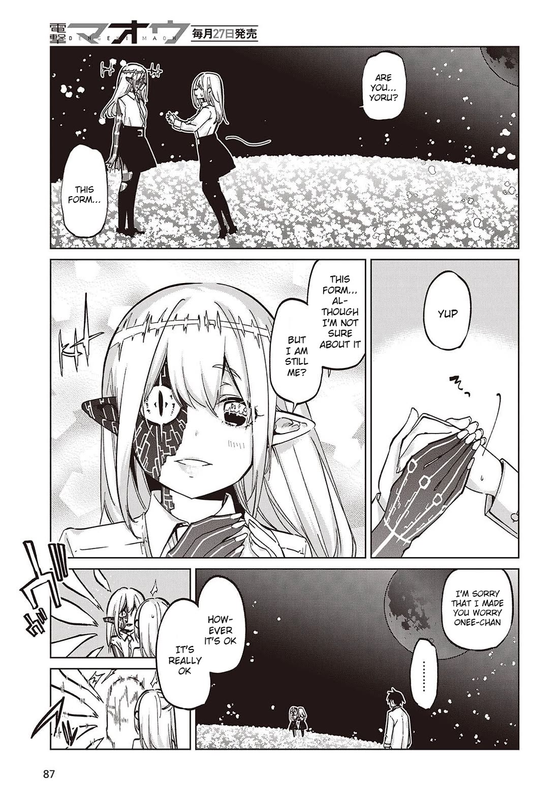Oroka na Tenshi wa Akuma to Odoru Chapter 100 page 25 - Chapter 100: Awakening