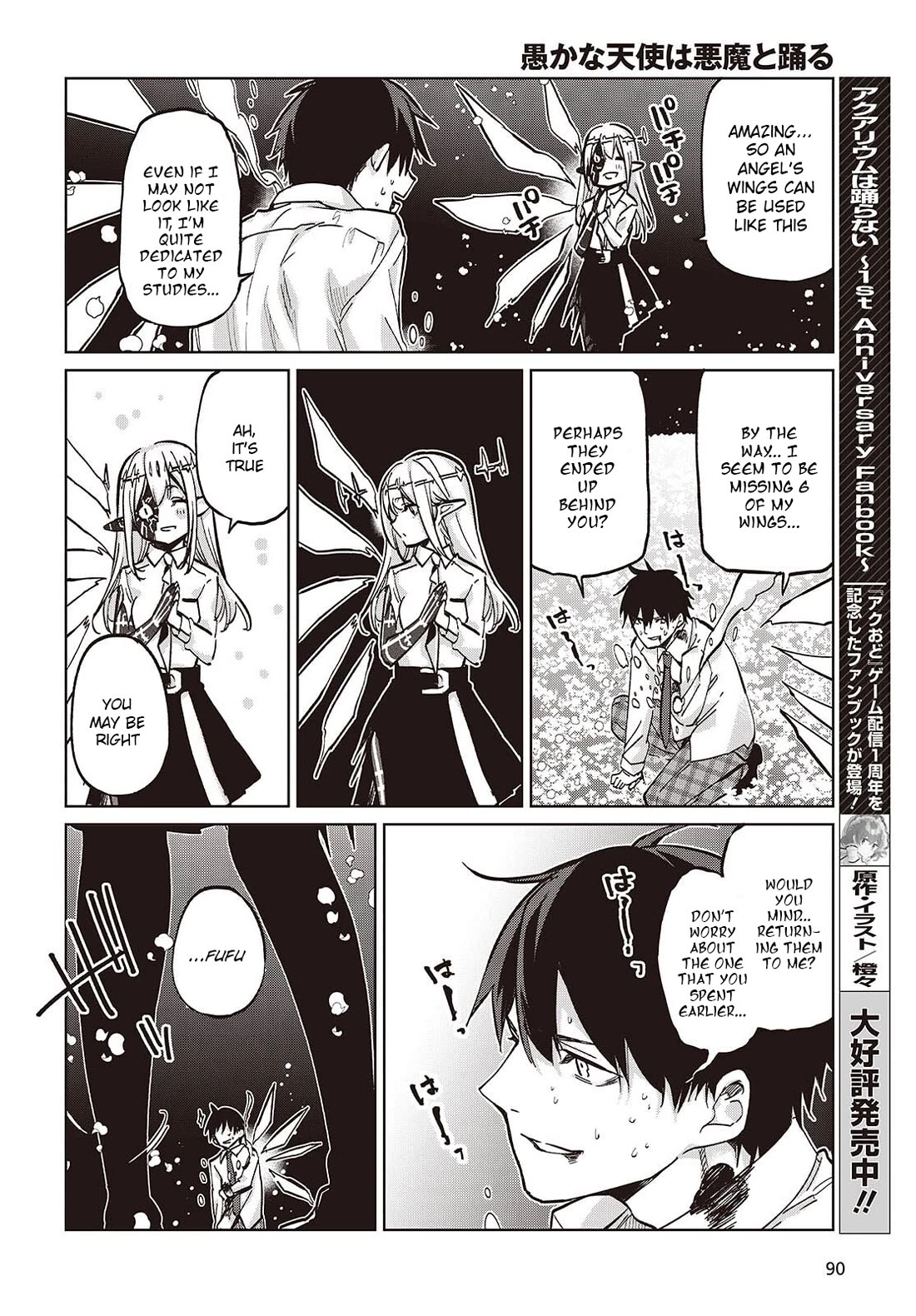 Oroka na Tenshi wa Akuma to Odoru Chapter 100 page 28 - Chapter 100: Awakening