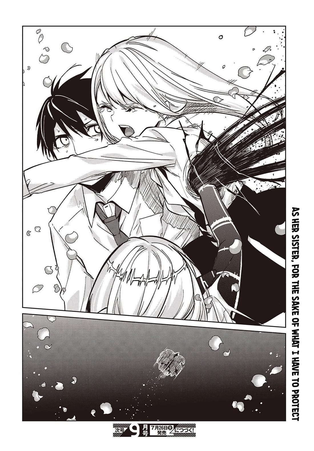 Oroka na Tenshi wa Akuma to Odoru Chapter 100 page 30 - Chapter 100: Awakening