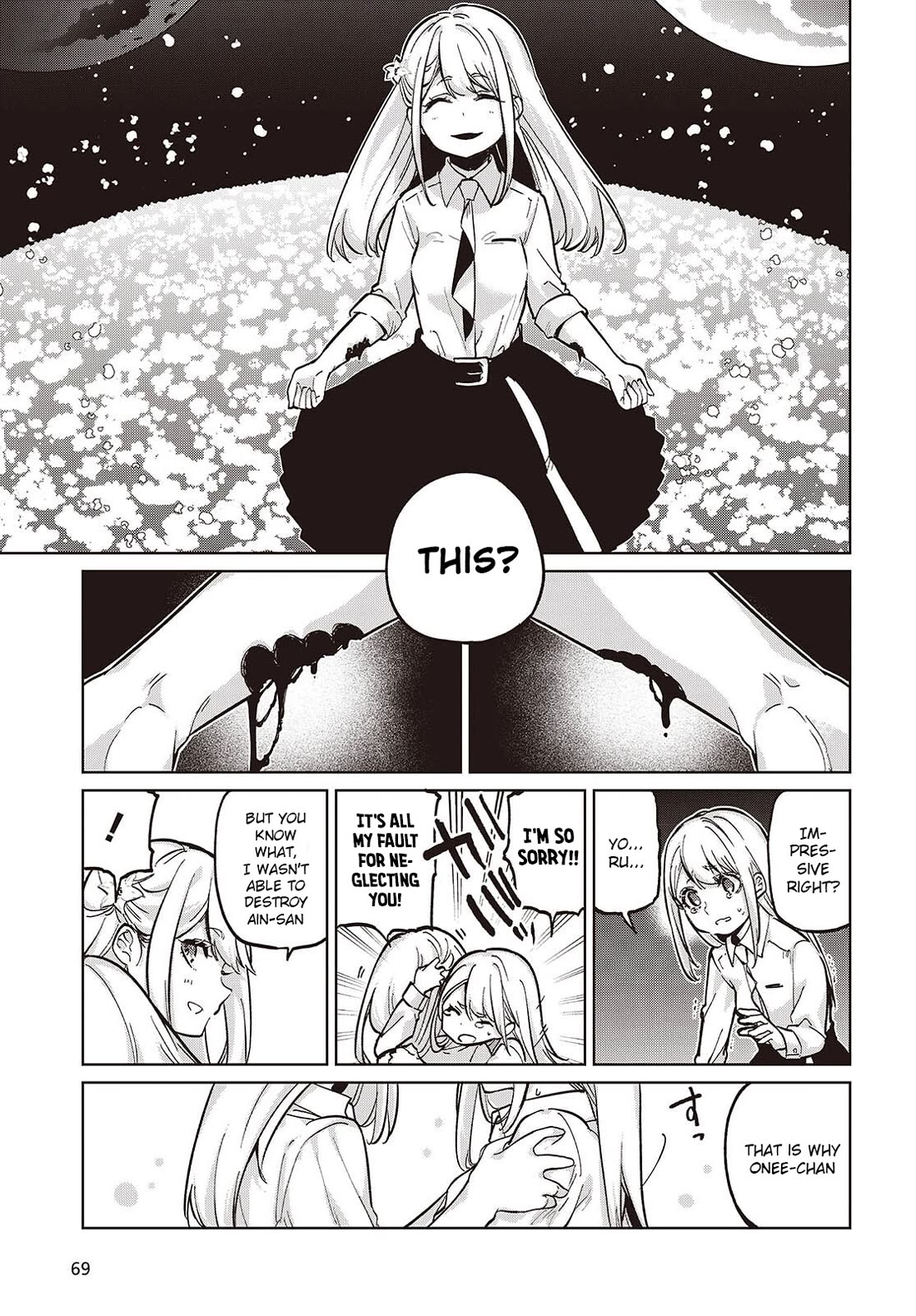 Oroka na Tenshi wa Akuma to Odoru Chapter 100 page 7 - Chapter 100: Awakening