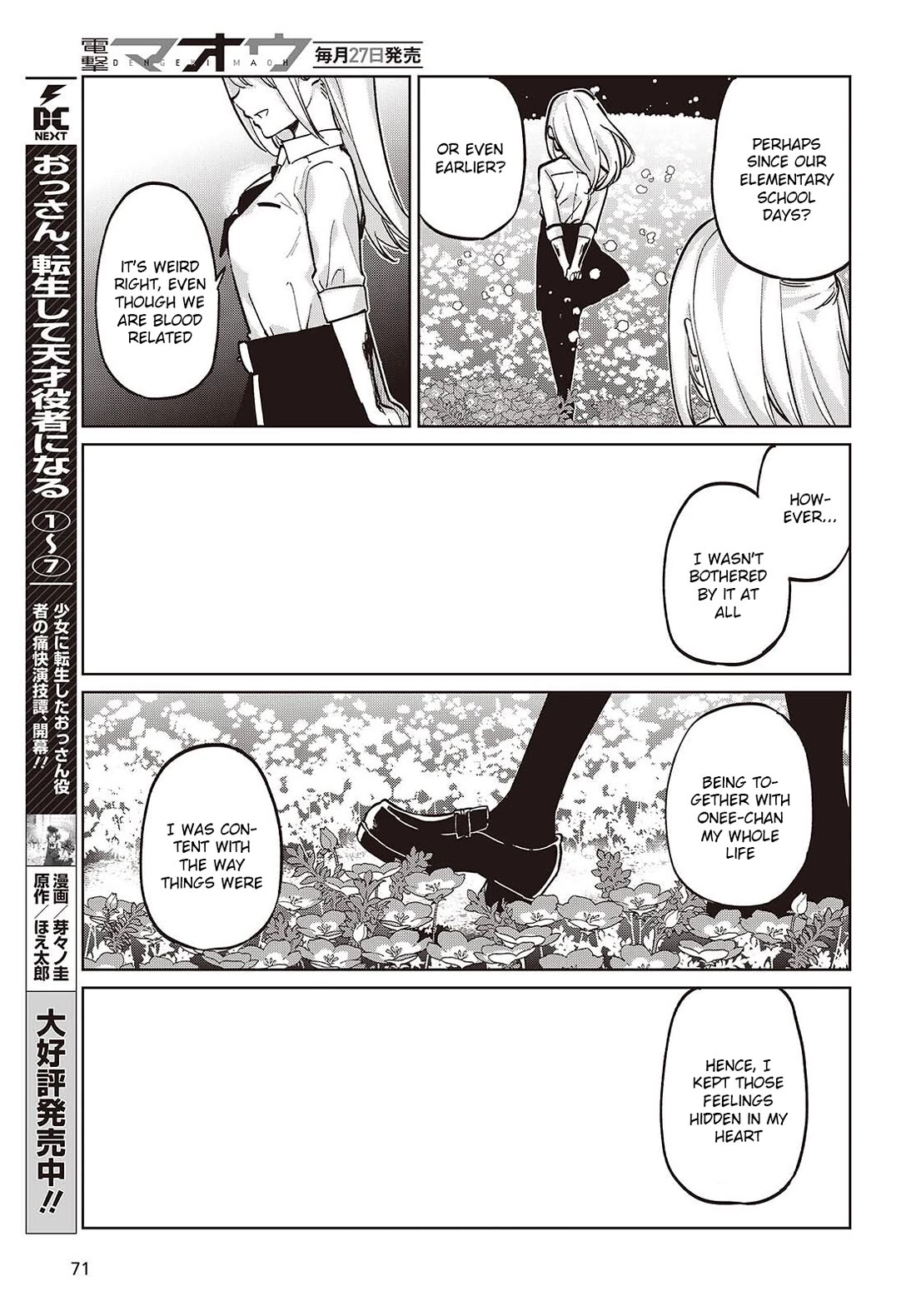 Oroka na Tenshi wa Akuma to Odoru Chapter 100 page 9 - Chapter 100: Awakening