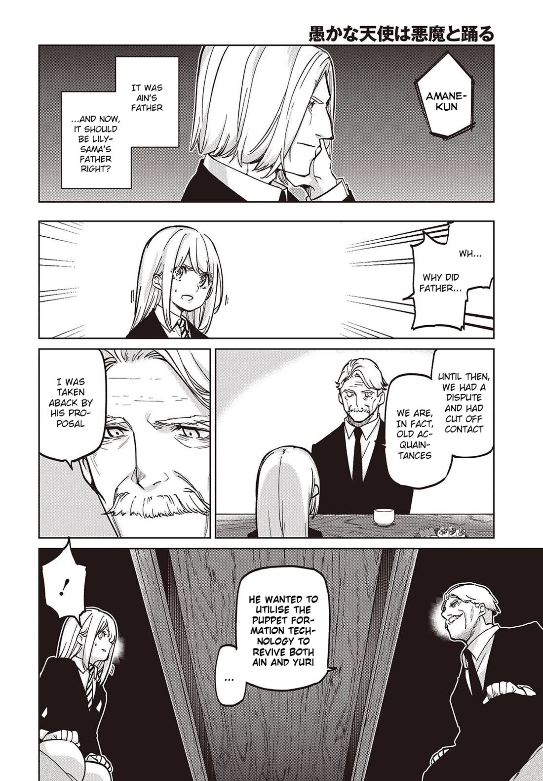 Oroka na Tenshi wa Akuma to Odoru Chapter 101 page 10 - Chapter 101: Intention