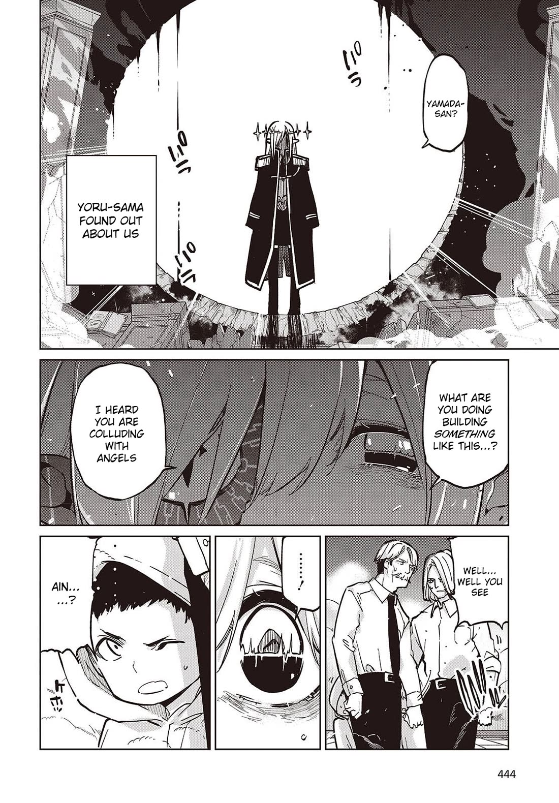 Oroka na Tenshi wa Akuma to Odoru Chapter 101 page 16 - Chapter 101: Intention