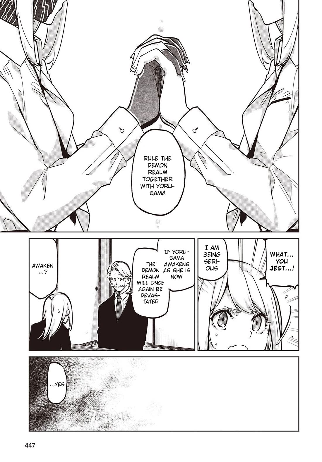 Oroka na Tenshi wa Akuma to Odoru Chapter 101 page 19 - Chapter 101: Intention
