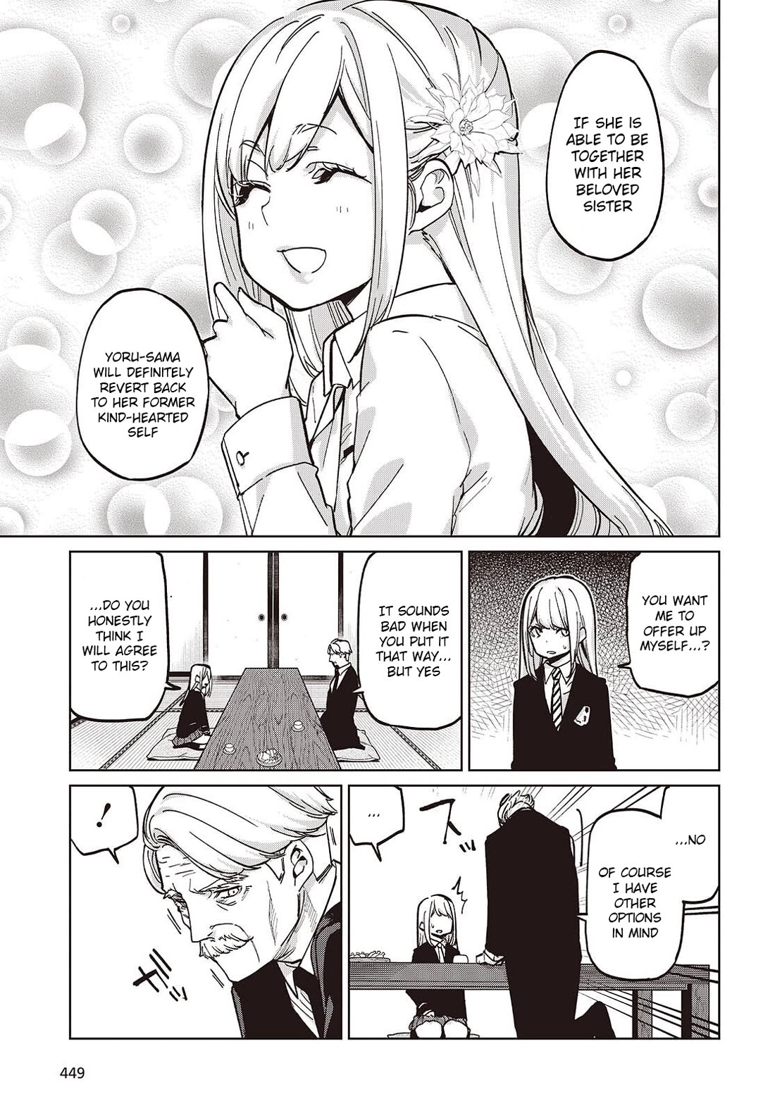 Oroka na Tenshi wa Akuma to Odoru Chapter 101 page 21 - Chapter 101: Intention