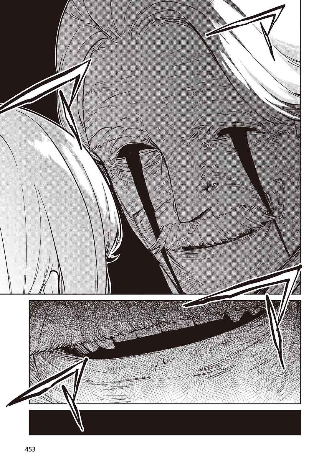 Oroka na Tenshi wa Akuma to Odoru Chapter 101 page 25 - Chapter 101: Intention