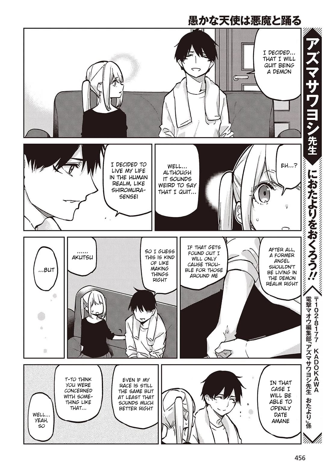 Oroka na Tenshi wa Akuma to Odoru Chapter 101 page 28 - Chapter 101: Intention