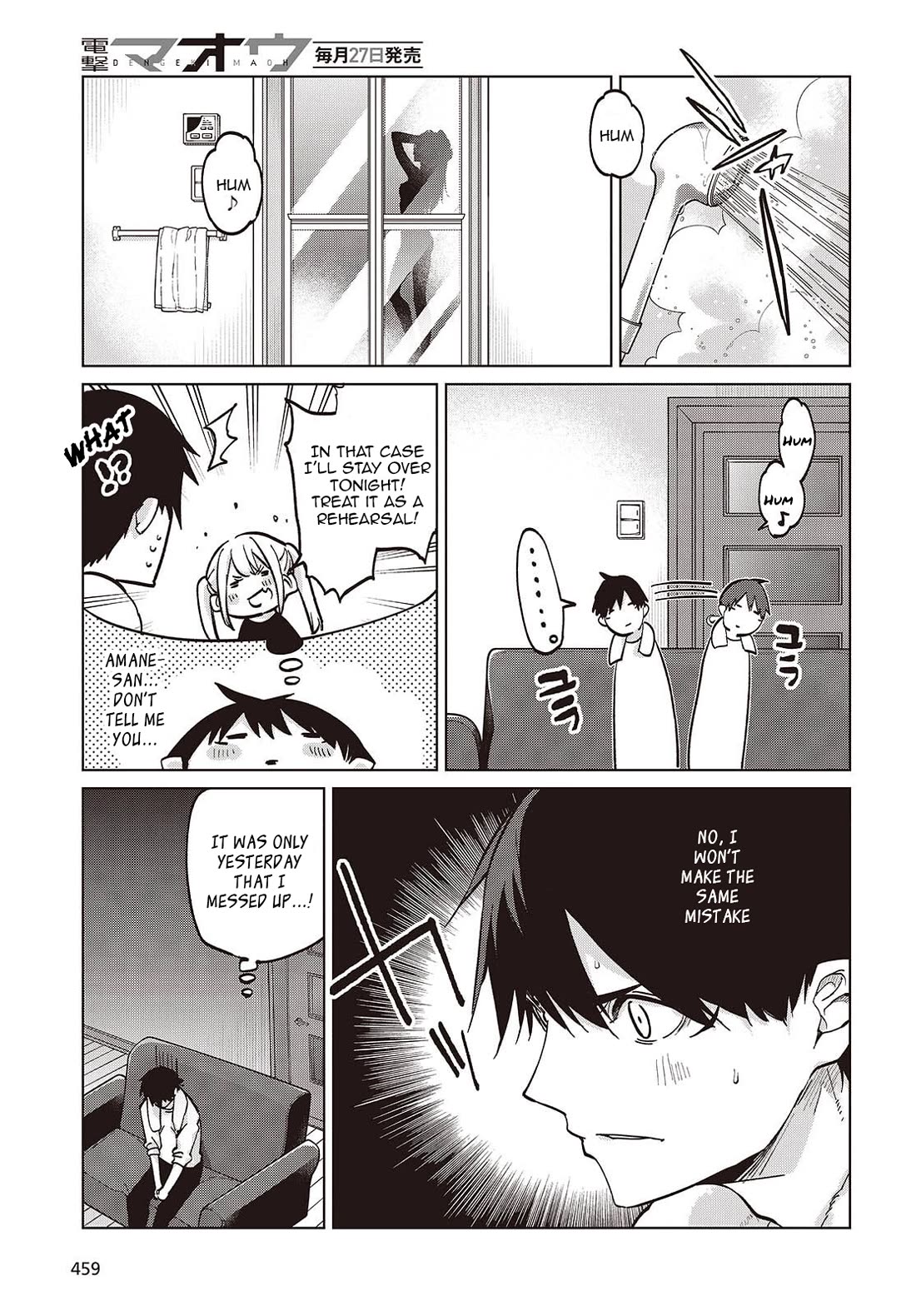 Oroka na Tenshi wa Akuma to Odoru Chapter 101 page 31 - Chapter 101: Intention