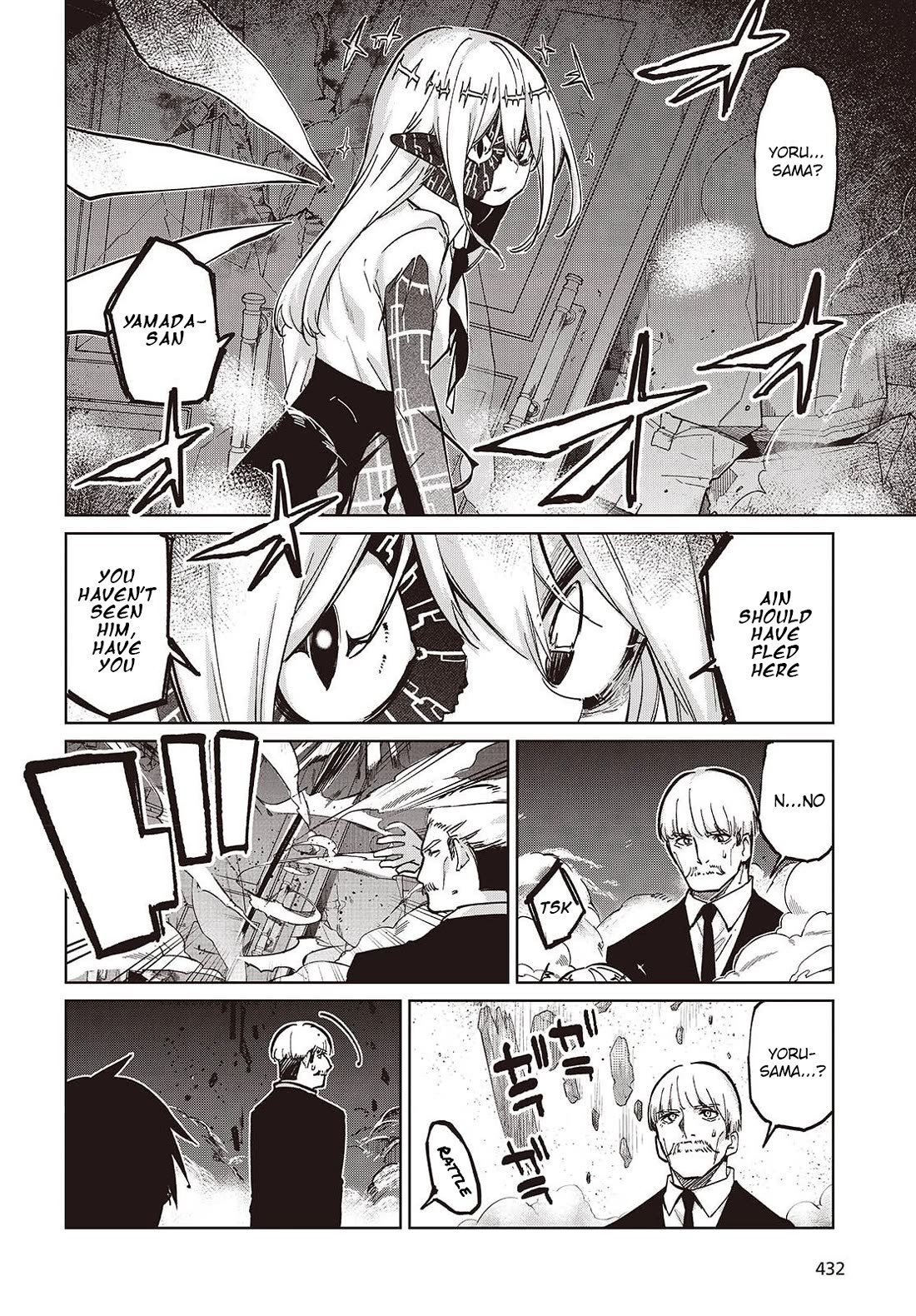 Oroka na Tenshi wa Akuma to Odoru Chapter 101 page 4 - Chapter 101: Intention