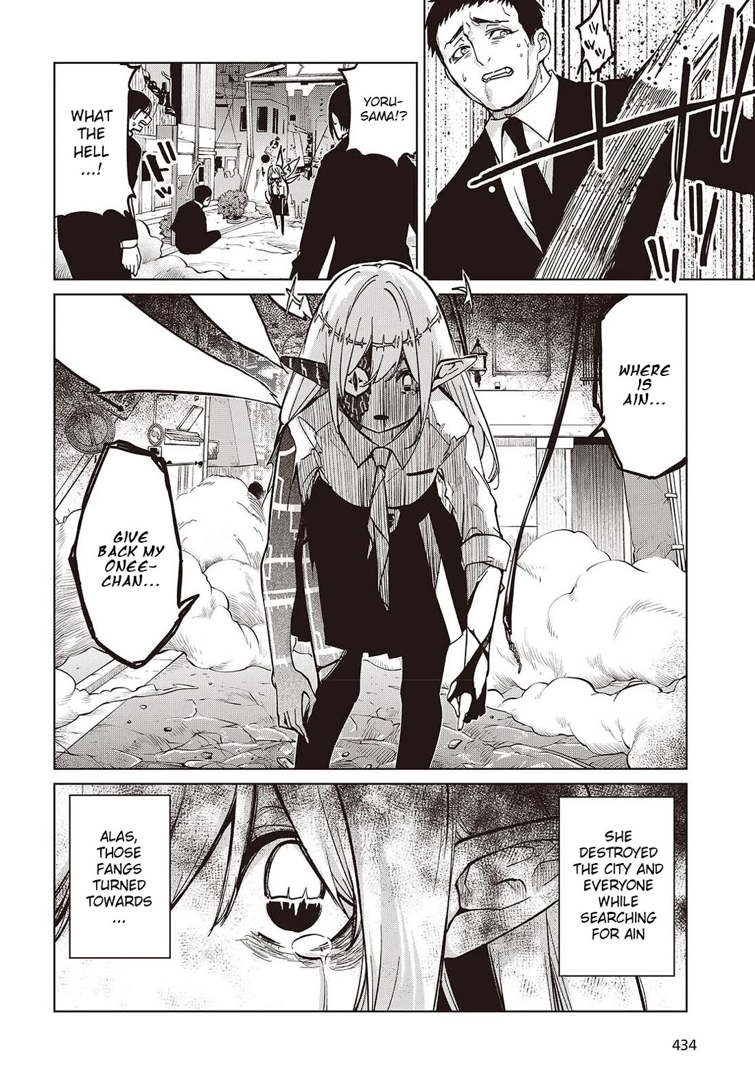 Oroka na Tenshi wa Akuma to Odoru Chapter 101 page 6 - Chapter 101: Intention