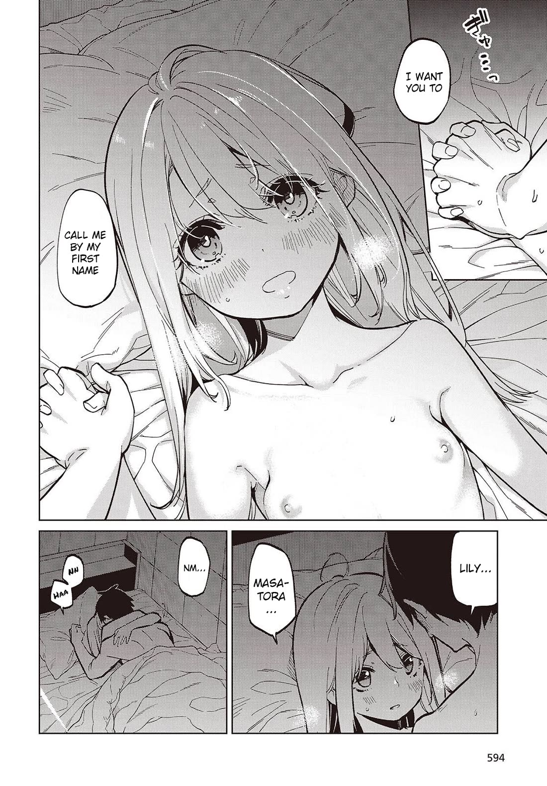 Oroka na Tenshi wa Akuma to Odoru Chapter 102 page 12 - Chapter 102: Veil of Night