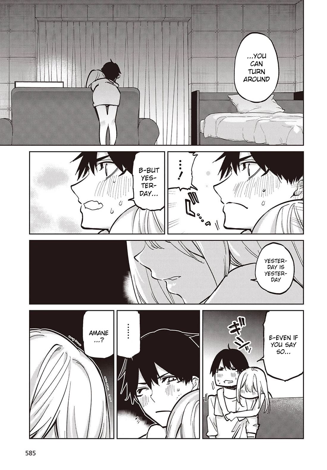 Oroka na Tenshi wa Akuma to Odoru Chapter 102 page 3 - Chapter 102: Veil of Night
