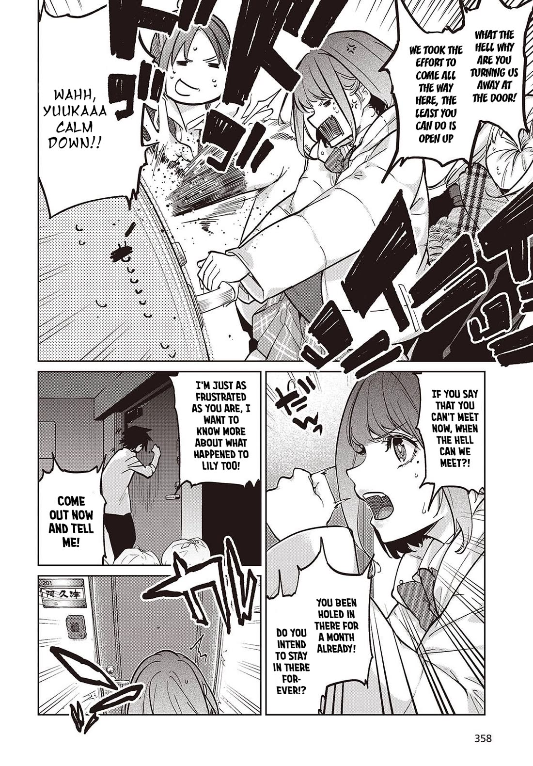 Oroka na Tenshi wa Akuma to Odoru Chapter 103 page 14 - Chapter 103: Door