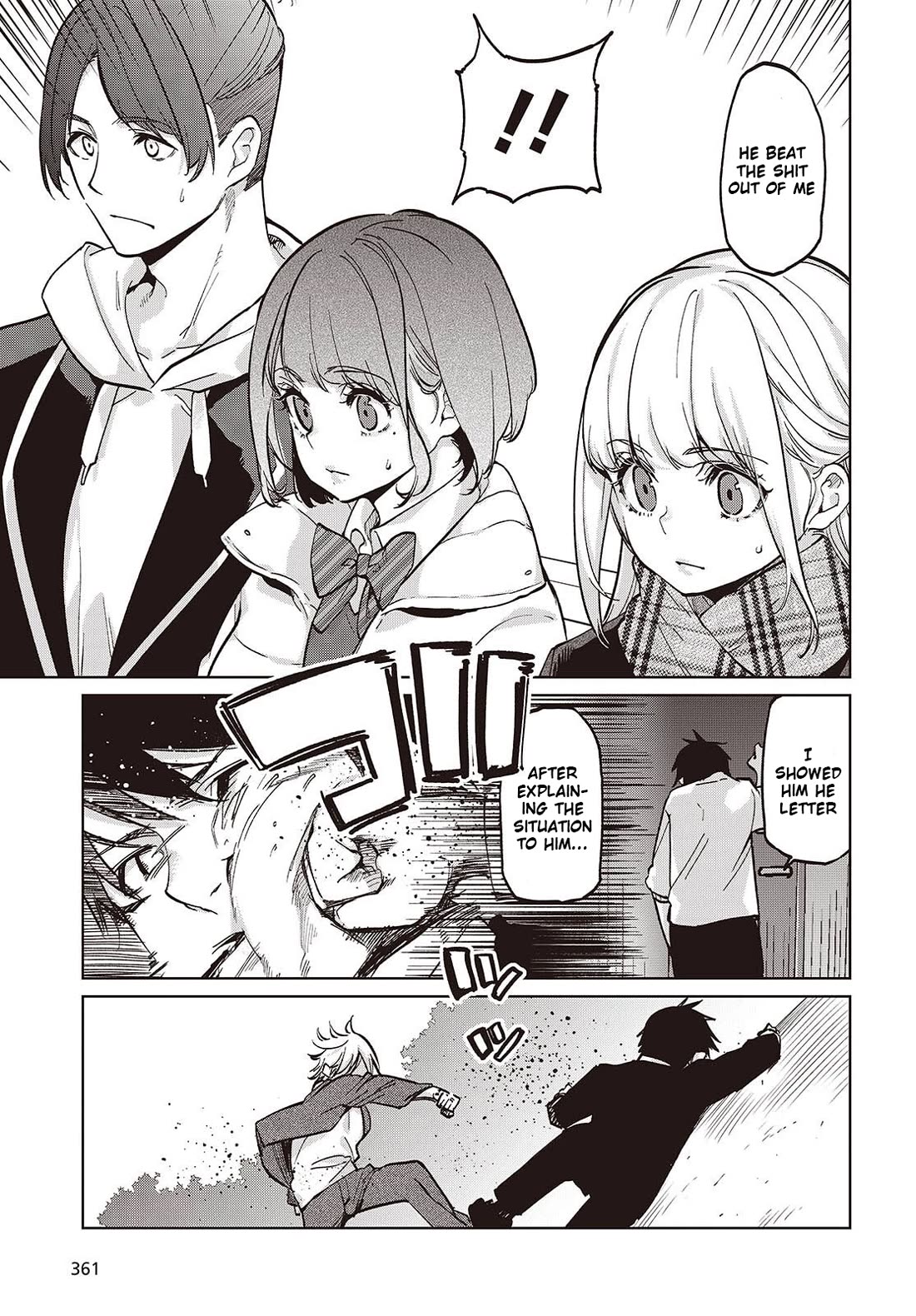 Oroka na Tenshi wa Akuma to Odoru Chapter 103 page 17 - Chapter 103: Door