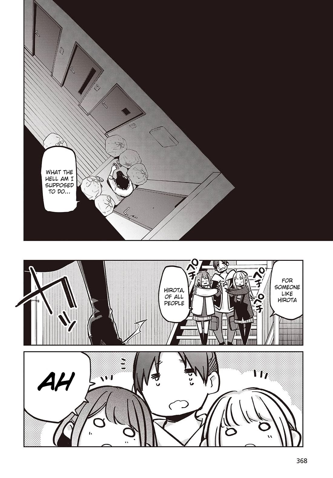 Oroka na Tenshi wa Akuma to Odoru Chapter 103 page 24 - Chapter 103: Door