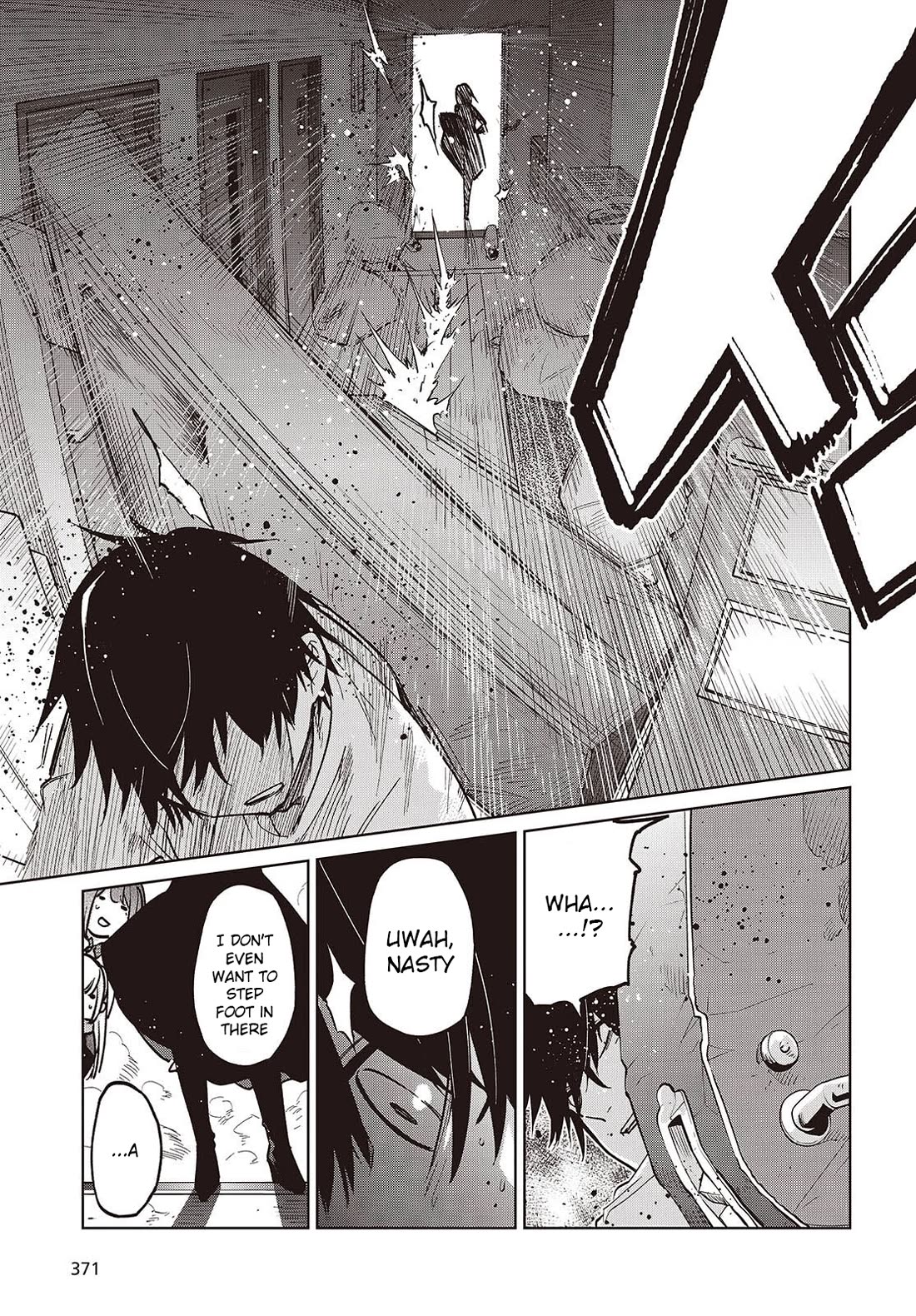 Oroka na Tenshi wa Akuma to Odoru Chapter 103 page 27 - Chapter 103: Door