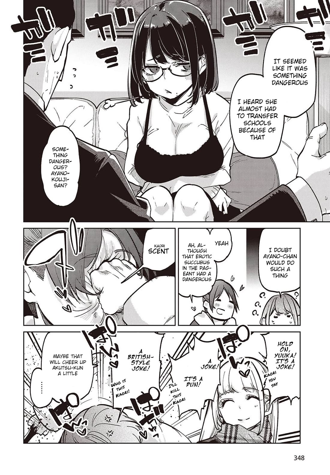 Oroka na Tenshi wa Akuma to Odoru Chapter 103 page 4 - Chapter 103: Door