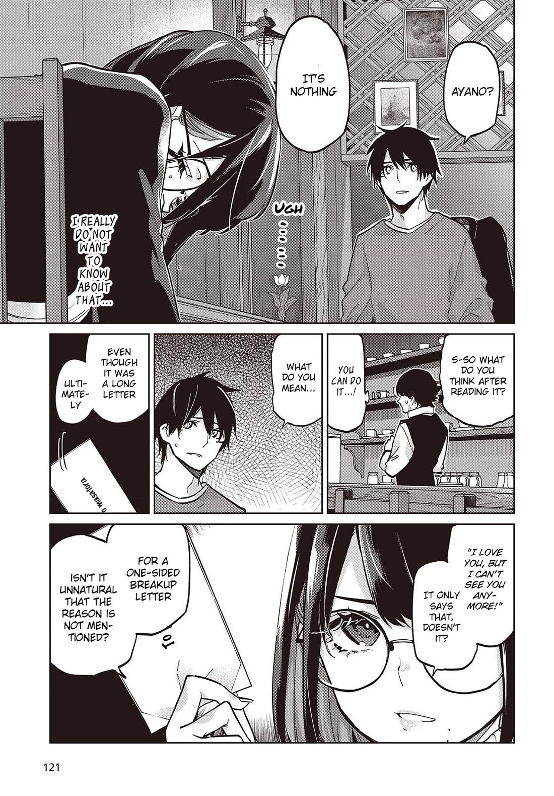Oroka na Tenshi wa Akuma to Odoru Chapter 104 page 11 - Chapter 104: See You Later
