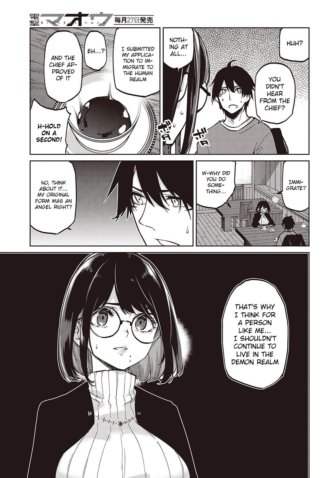 Oroka na Tenshi wa Akuma to Odoru Chapter 104 page 13 - Chapter 104: See You Later