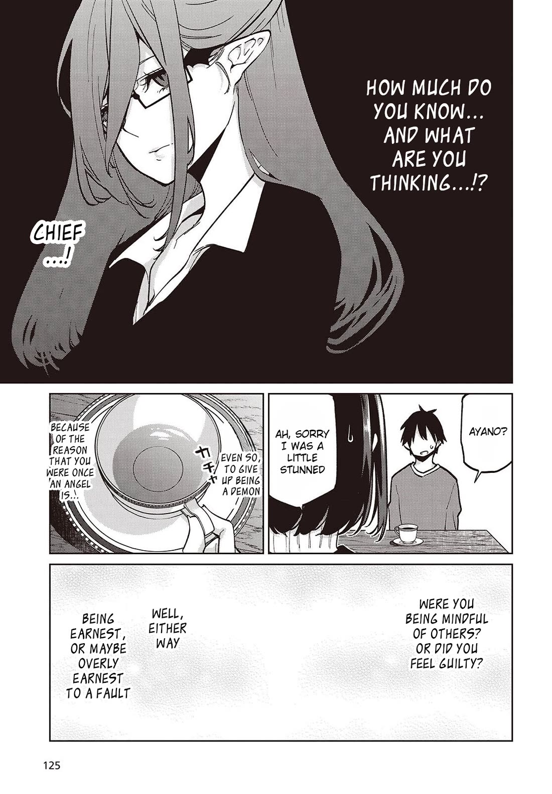 Oroka na Tenshi wa Akuma to Odoru Chapter 104 page 15 - Chapter 104: See You Later