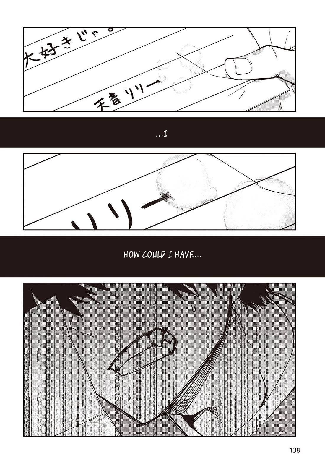 Oroka na Tenshi wa Akuma to Odoru Chapter 104 page 28 - Chapter 104: See You Later