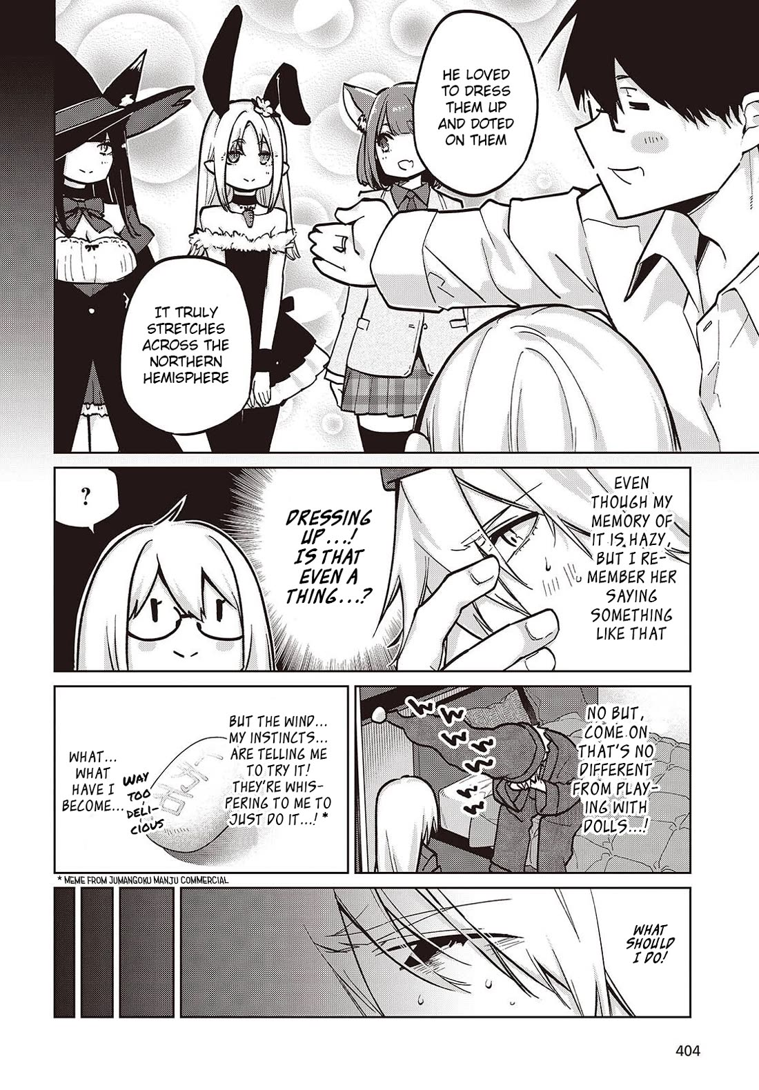 Oroka na Tenshi wa Akuma to Odoru Chapter 105.5 page 6 - Chapter 105.5: Side story: Tsubakuro-san