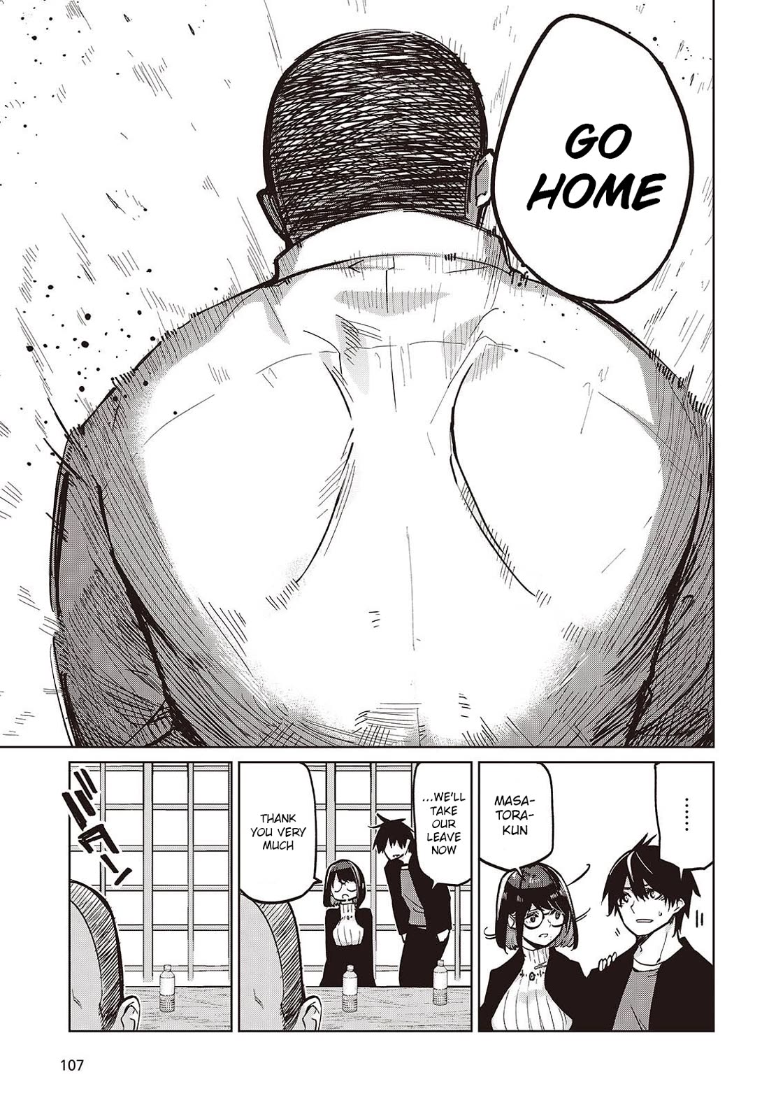 Oroka na Tenshi wa Akuma to Odoru Chapter 105 page 11 - Chapter 105: The First...