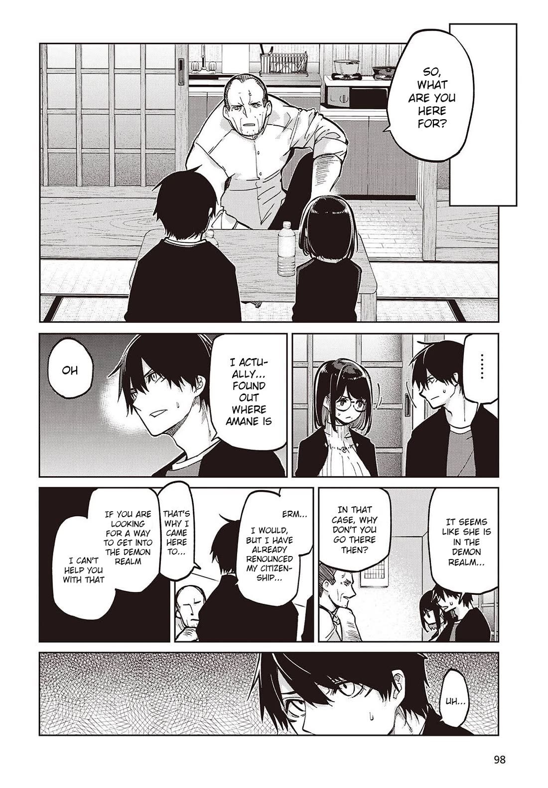 Oroka na Tenshi wa Akuma to Odoru Chapter 105 page 2 - Chapter 105: The First...