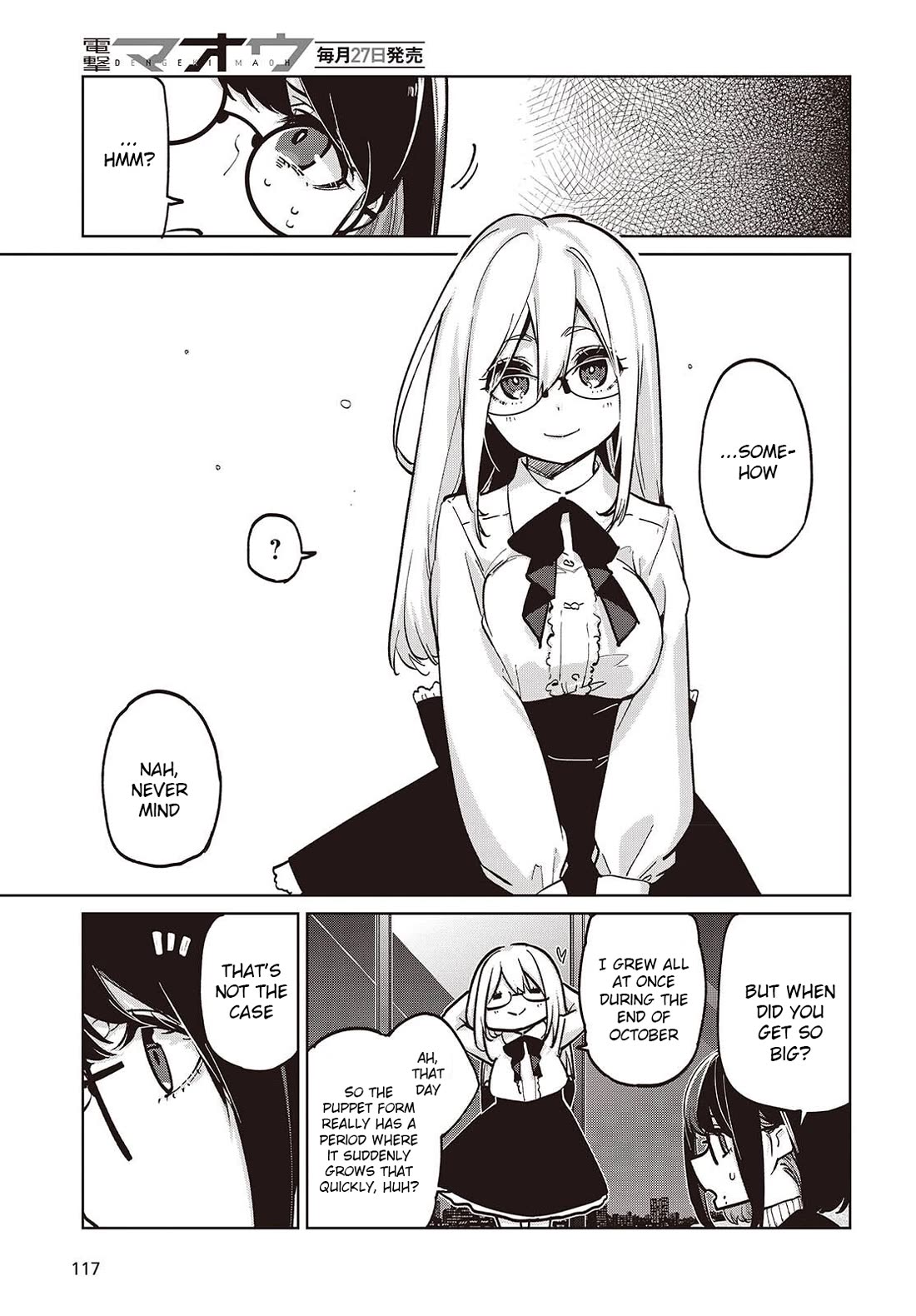 Oroka na Tenshi wa Akuma to Odoru Chapter 105 page 21 - Chapter 105: The First...