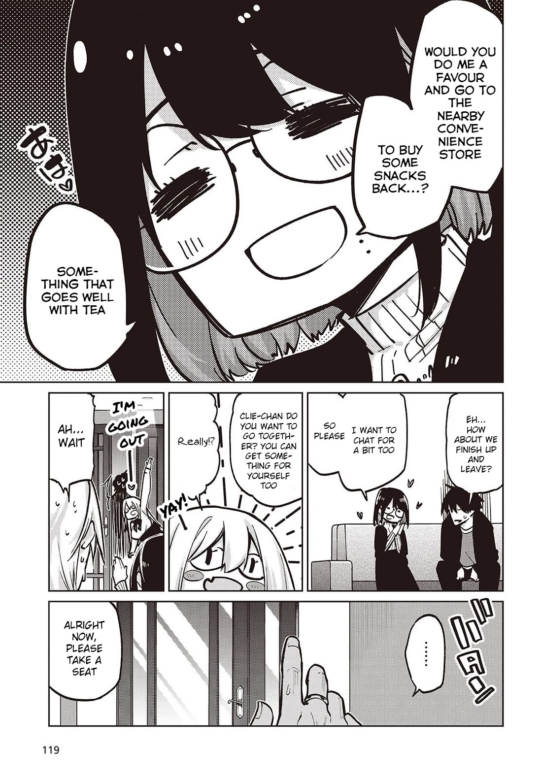 Oroka na Tenshi wa Akuma to Odoru Chapter 105 page 23 - Chapter 105: The First...