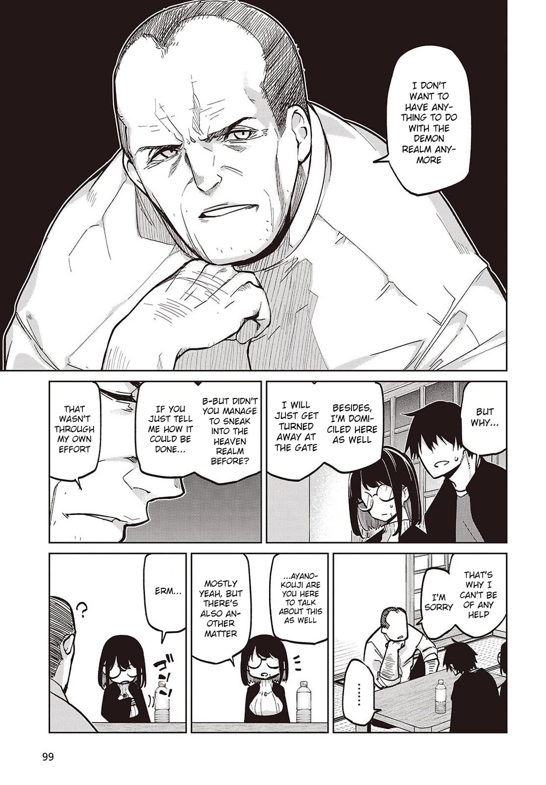 Oroka na Tenshi wa Akuma to Odoru Chapter 105 page 3 - Chapter 105: The First...