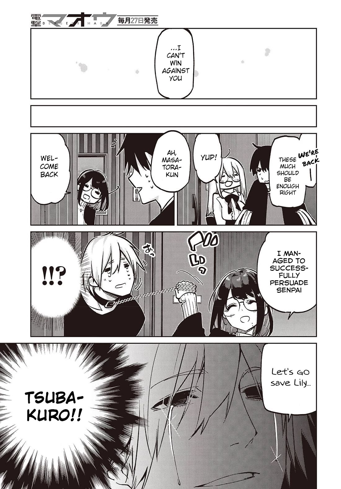 Oroka na Tenshi wa Akuma to Odoru Chapter 105 page 31 - Chapter 105: The First...