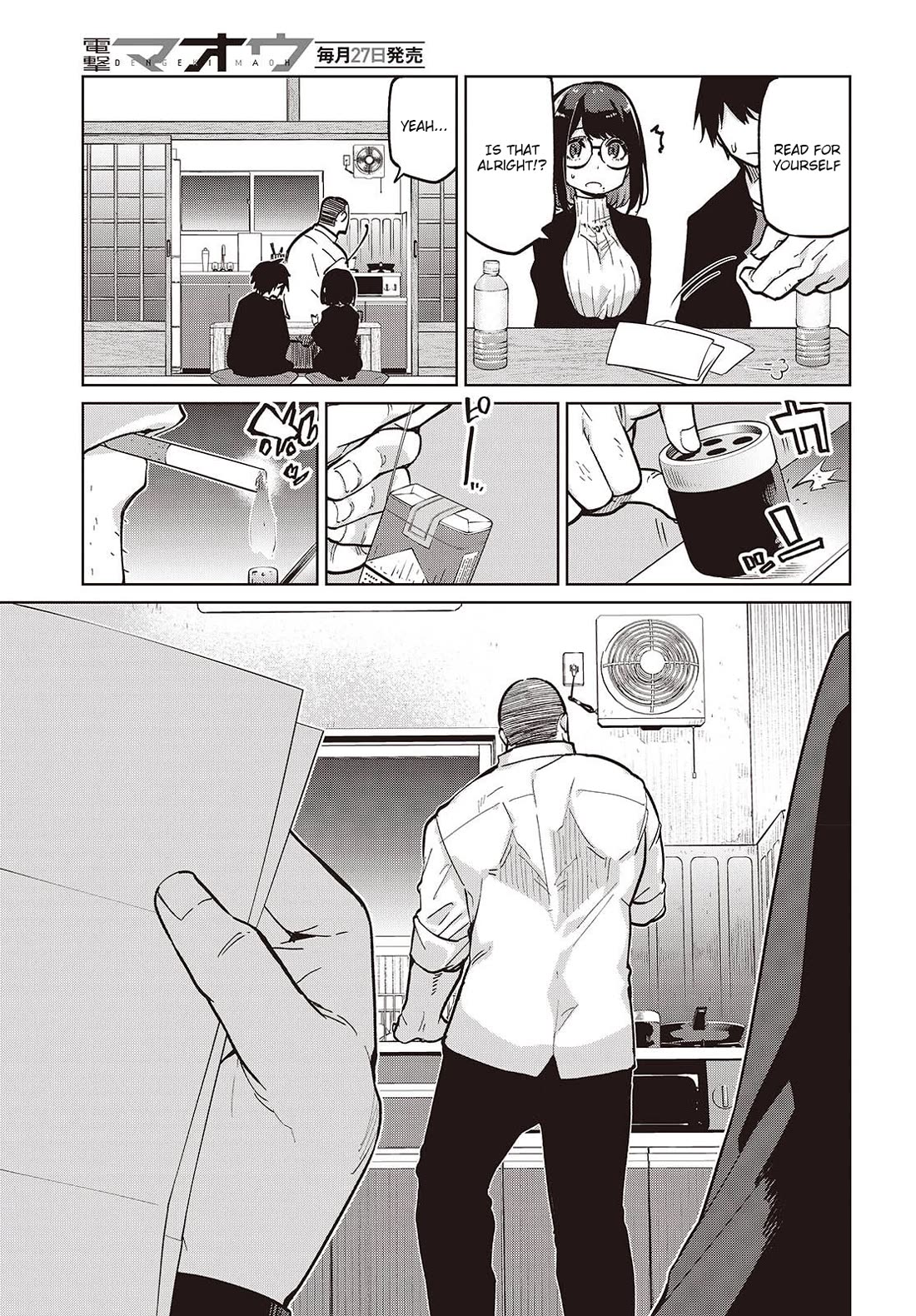 Oroka na Tenshi wa Akuma to Odoru Chapter 105 page 7 - Chapter 105: The First...