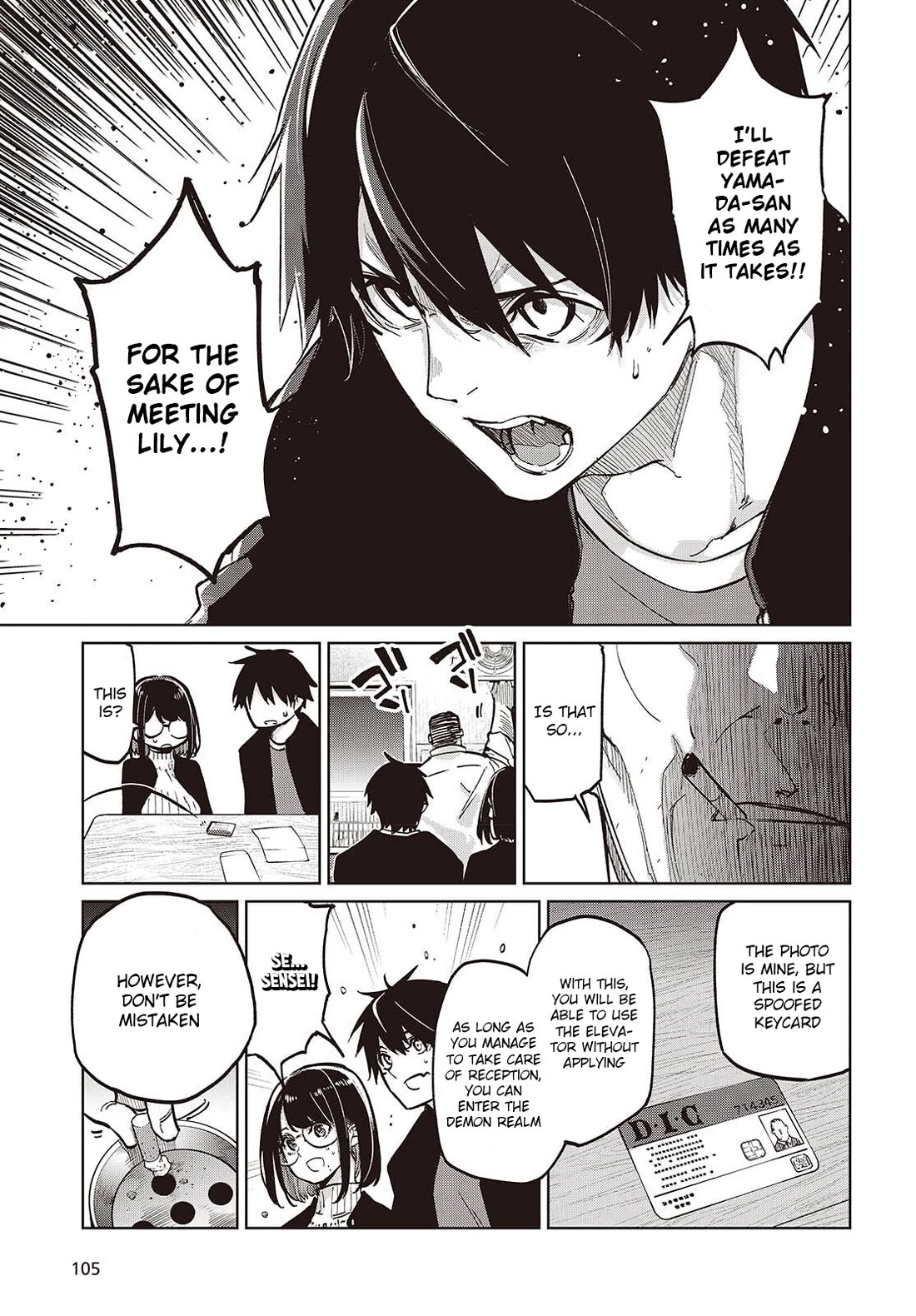 Oroka na Tenshi wa Akuma to Odoru Chapter 105 page 9 - Chapter 105: The First...