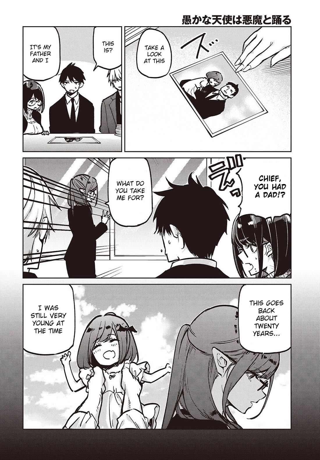 Oroka na Tenshi wa Akuma to Odoru Chapter 106 page 12 - Chapter 106: Toy