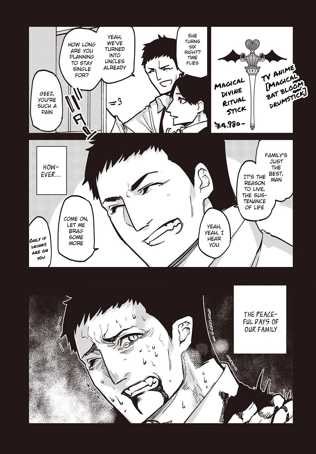 Oroka na Tenshi wa Akuma to Odoru Chapter 106 page 15 - Chapter 106: Toy