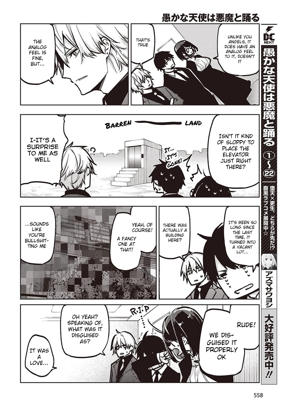Oroka na Tenshi wa Akuma to Odoru Chapter 106 page 2 - Chapter 106: Toy