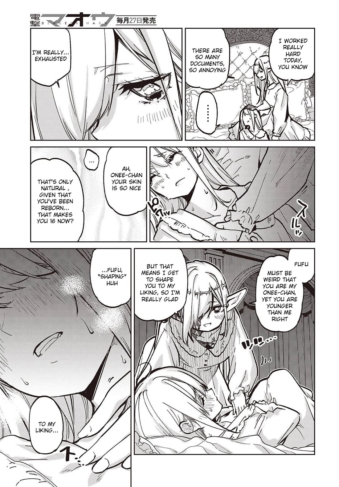 Oroka na Tenshi wa Akuma to Odoru Chapter 106 page 21 - Chapter 106: Toy