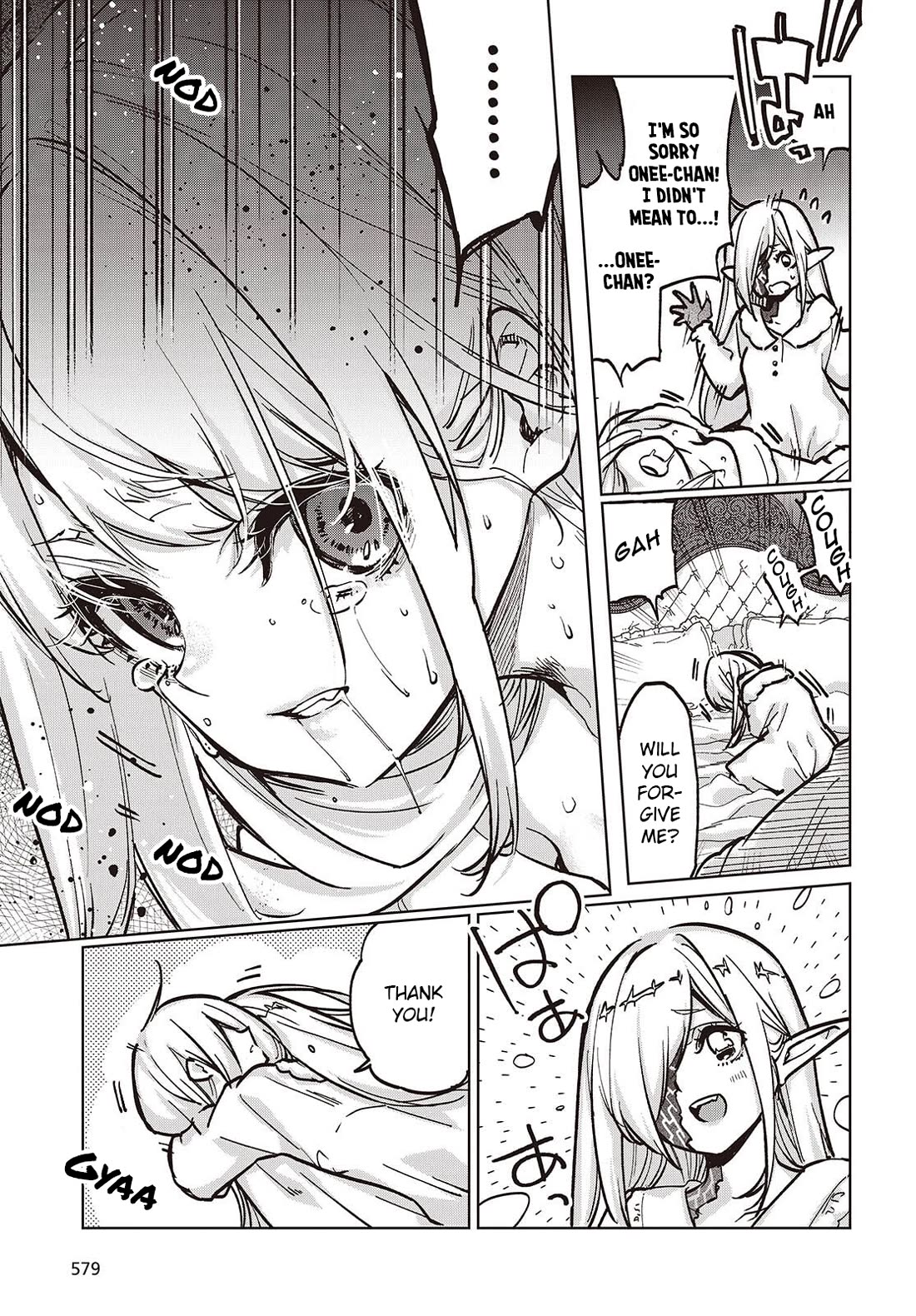Oroka na Tenshi wa Akuma to Odoru Chapter 106 page 23 - Chapter 106: Toy